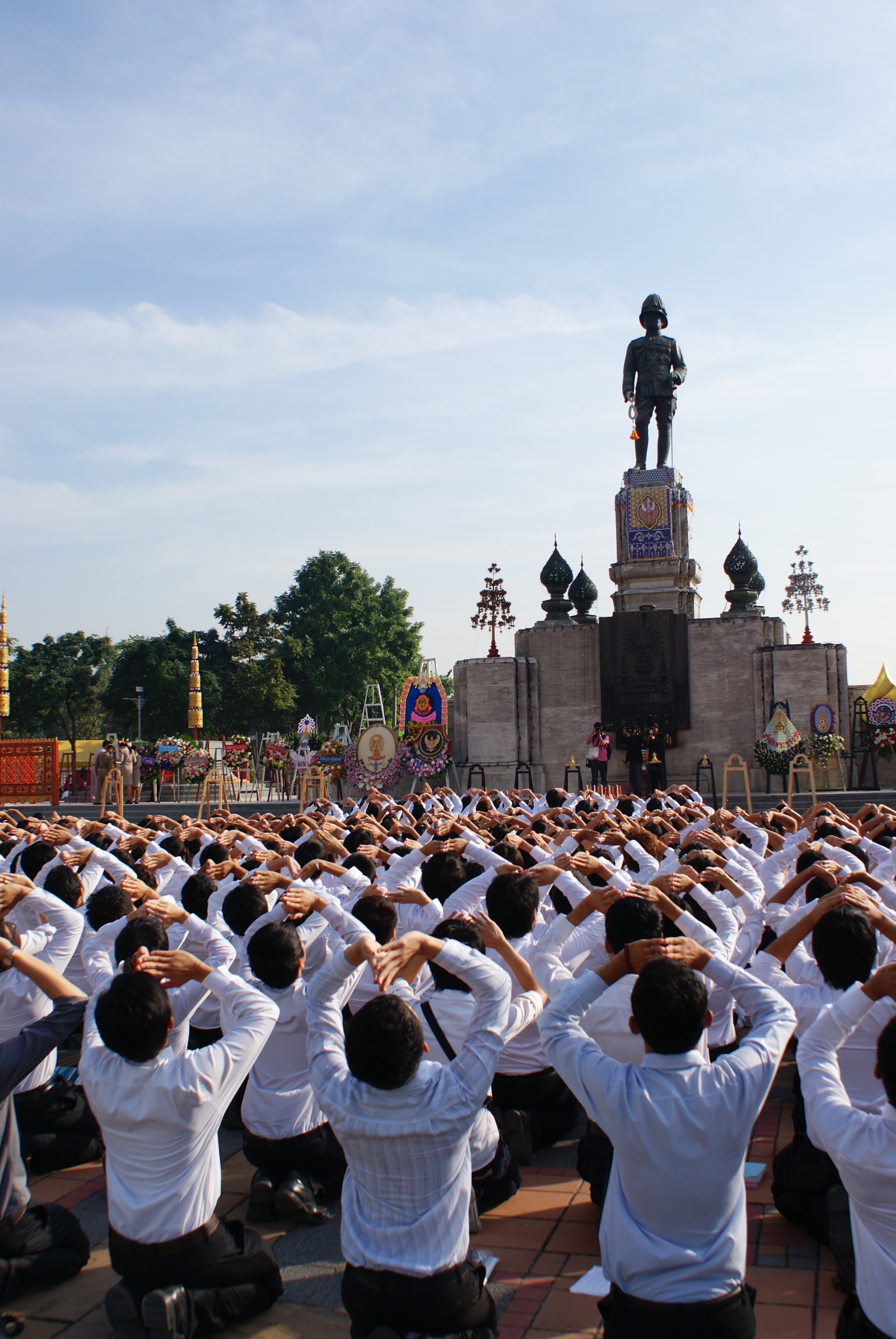 วันมหาธีรราช
2009