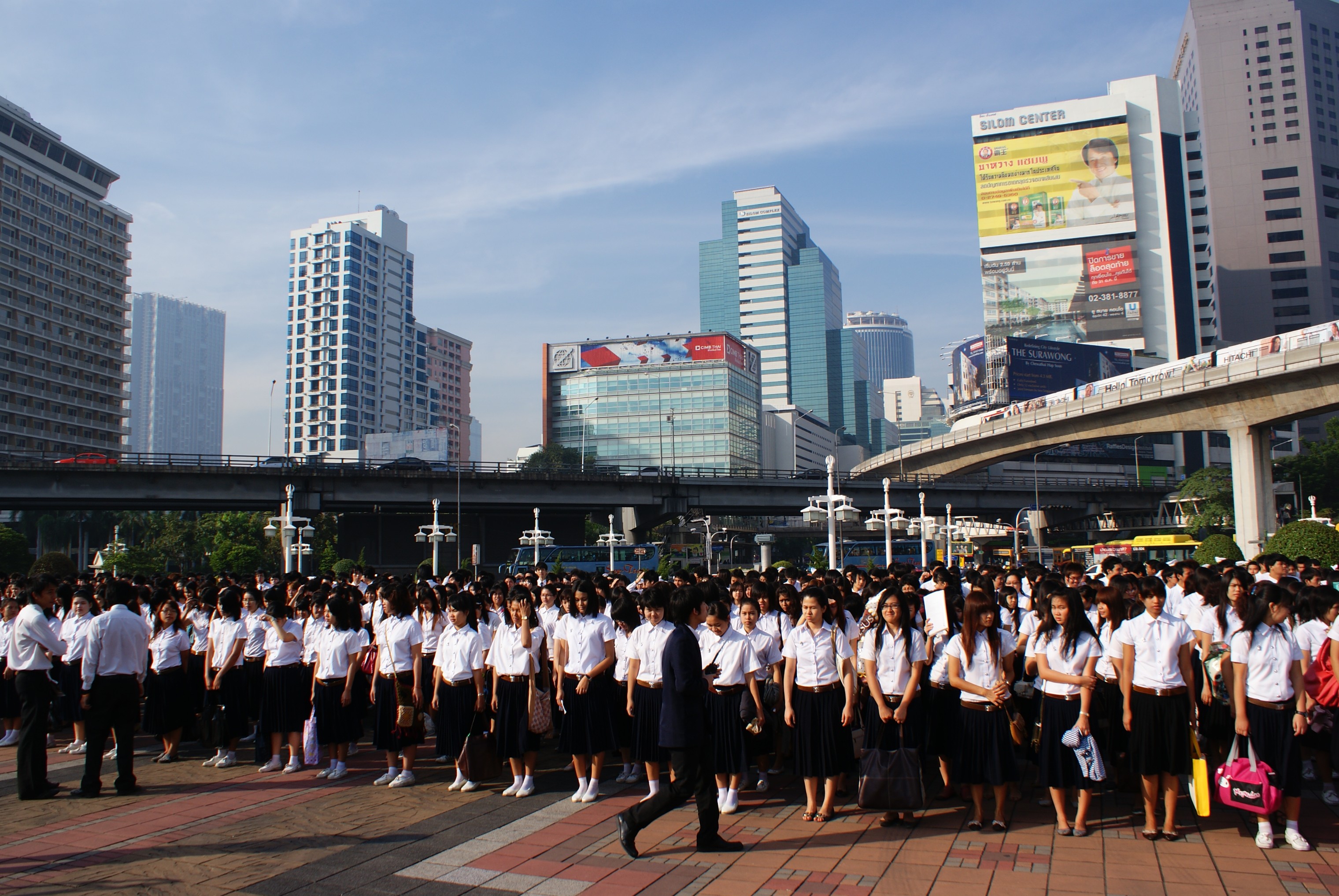 วันมหาธีรราช
2009