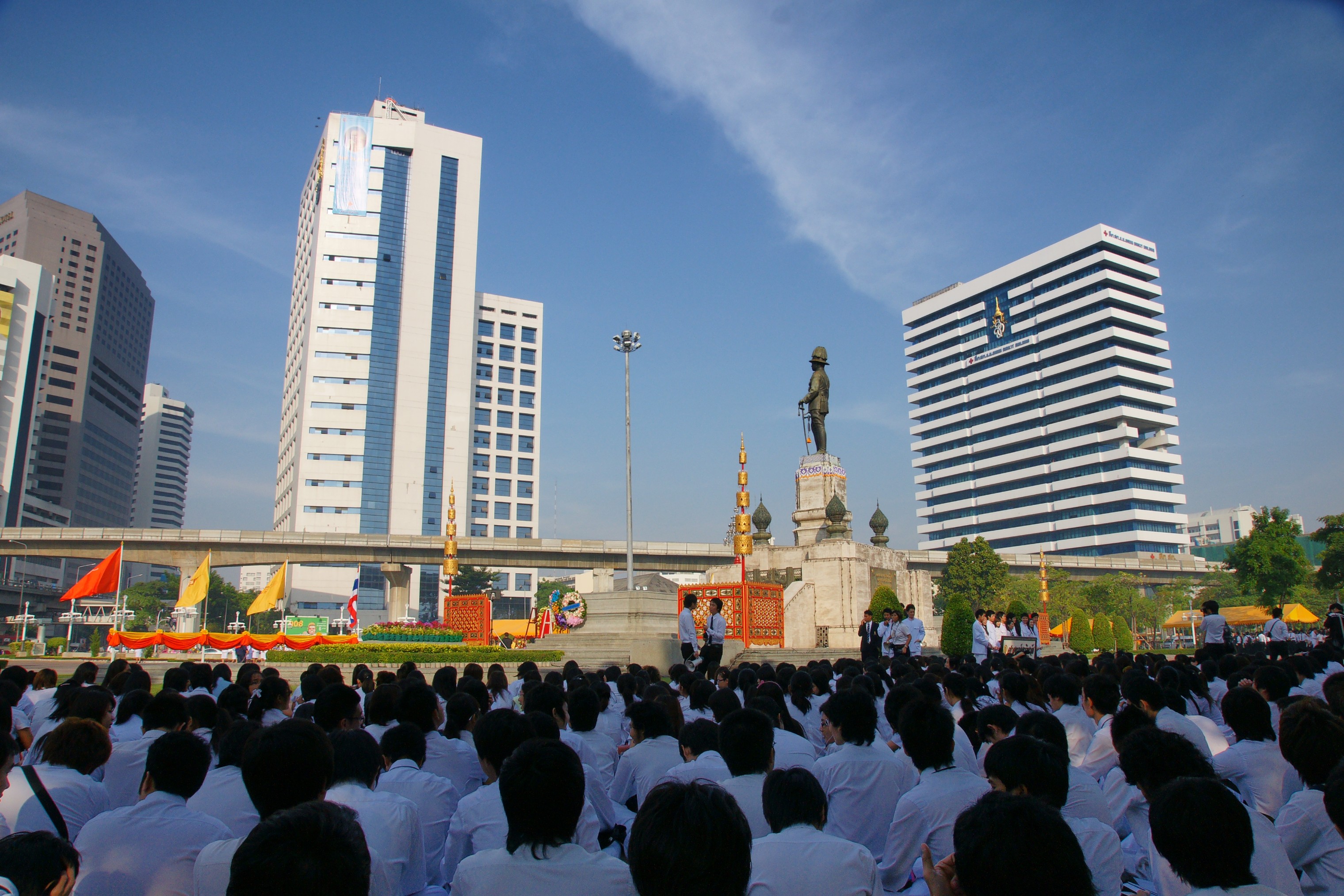 วันมหาธีรราช
2009