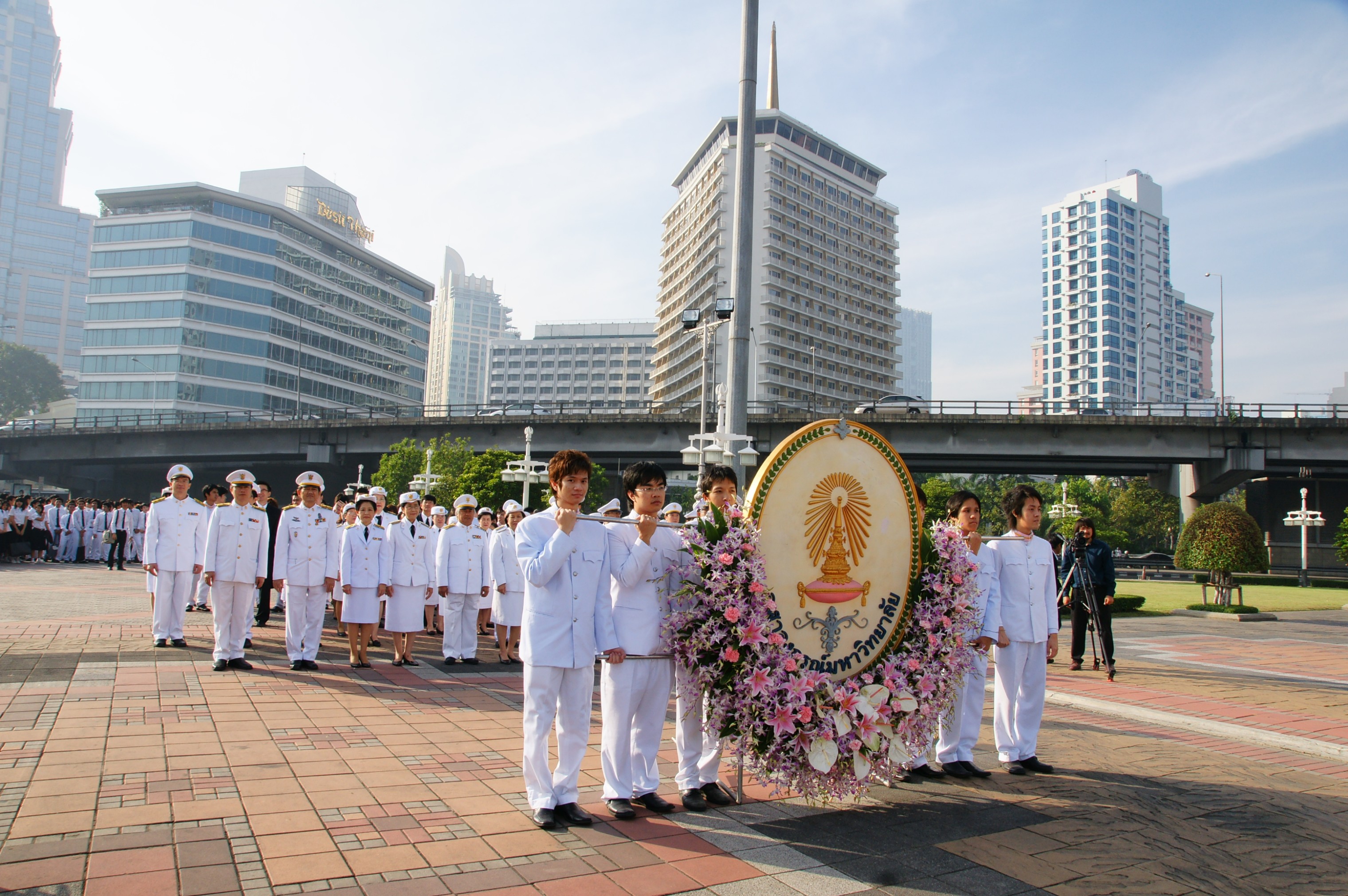 วันมหาธีรราช
2009