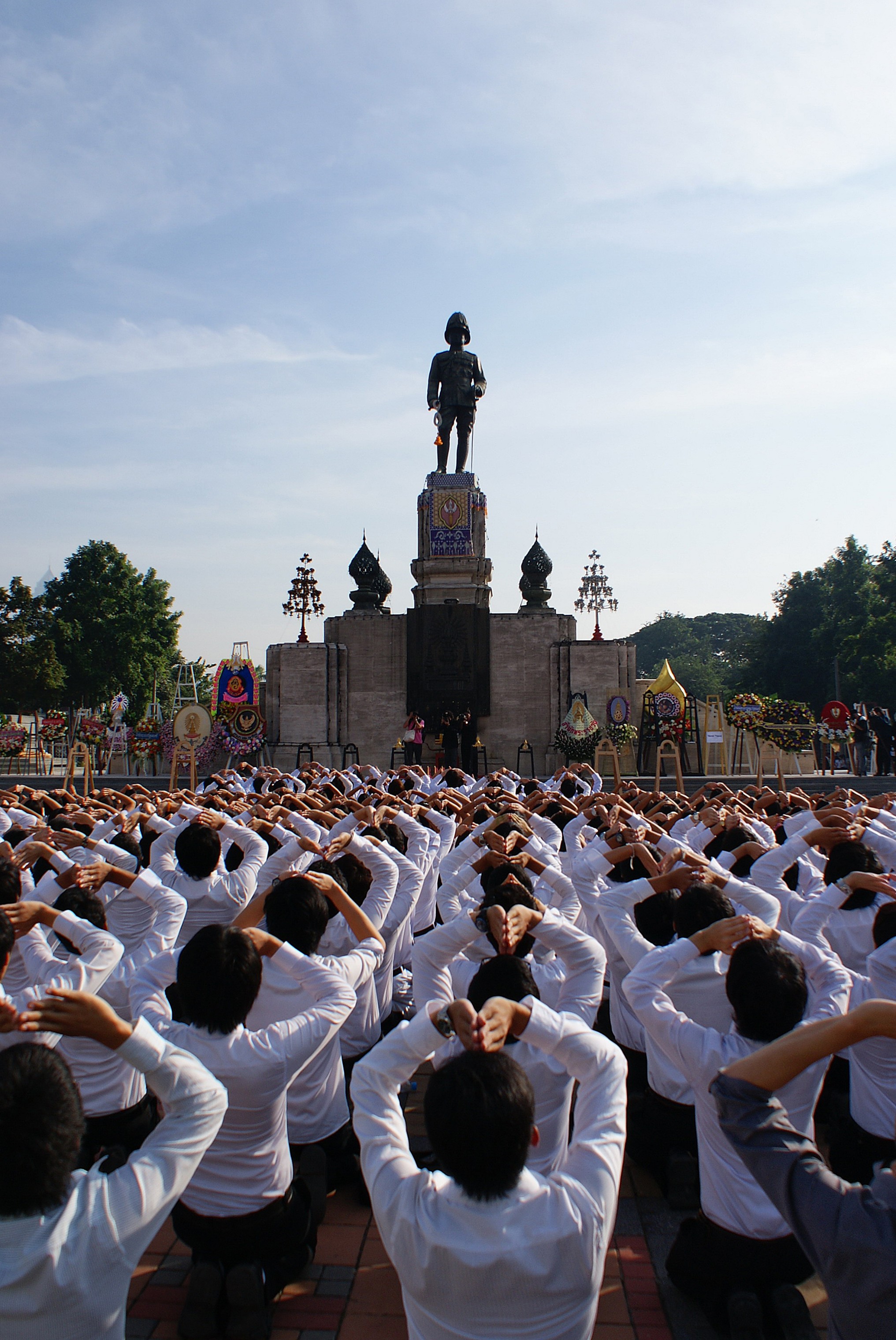 วันมหาธีรราช
2009