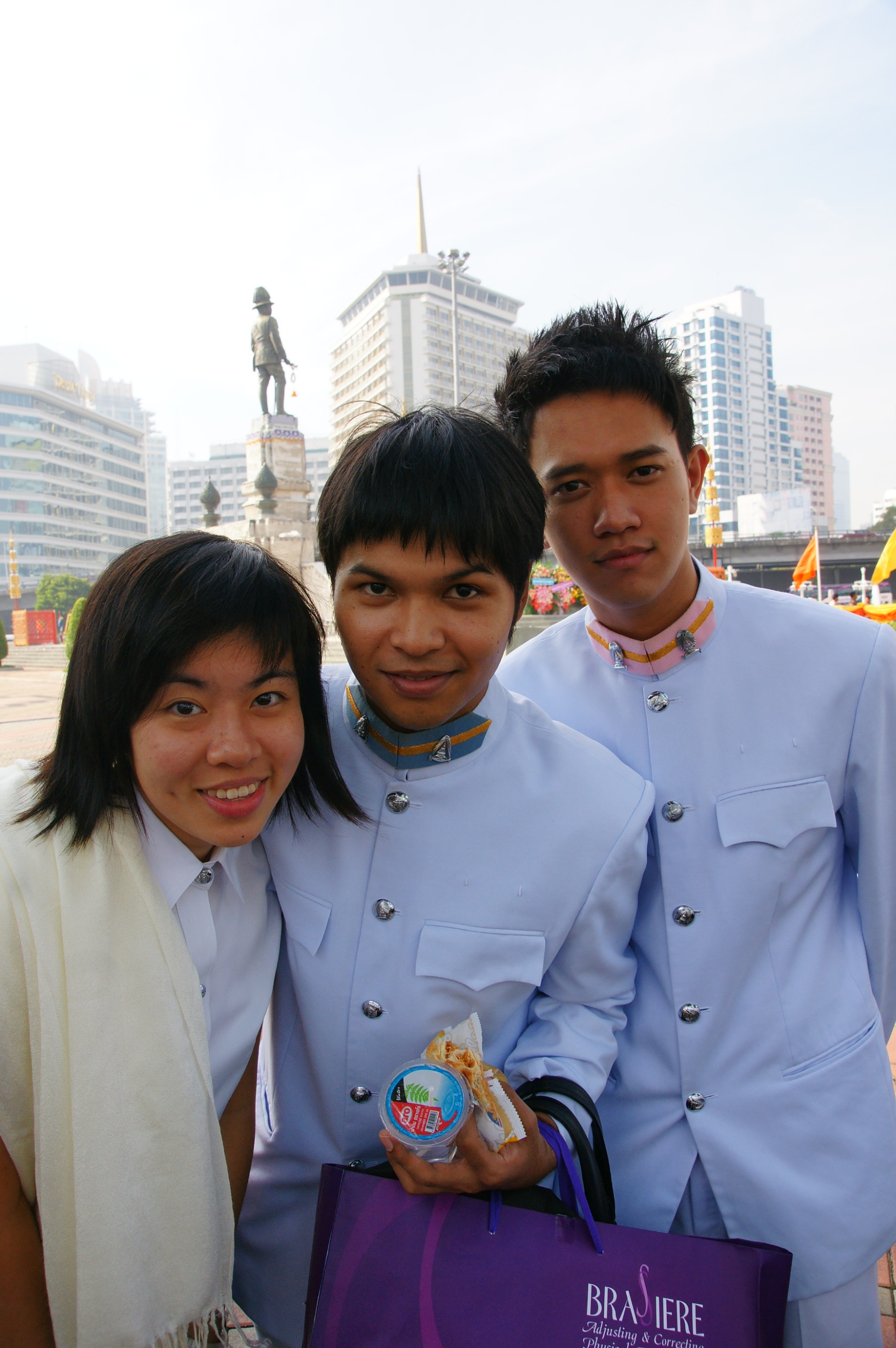 วันมหาธีรราช
2009