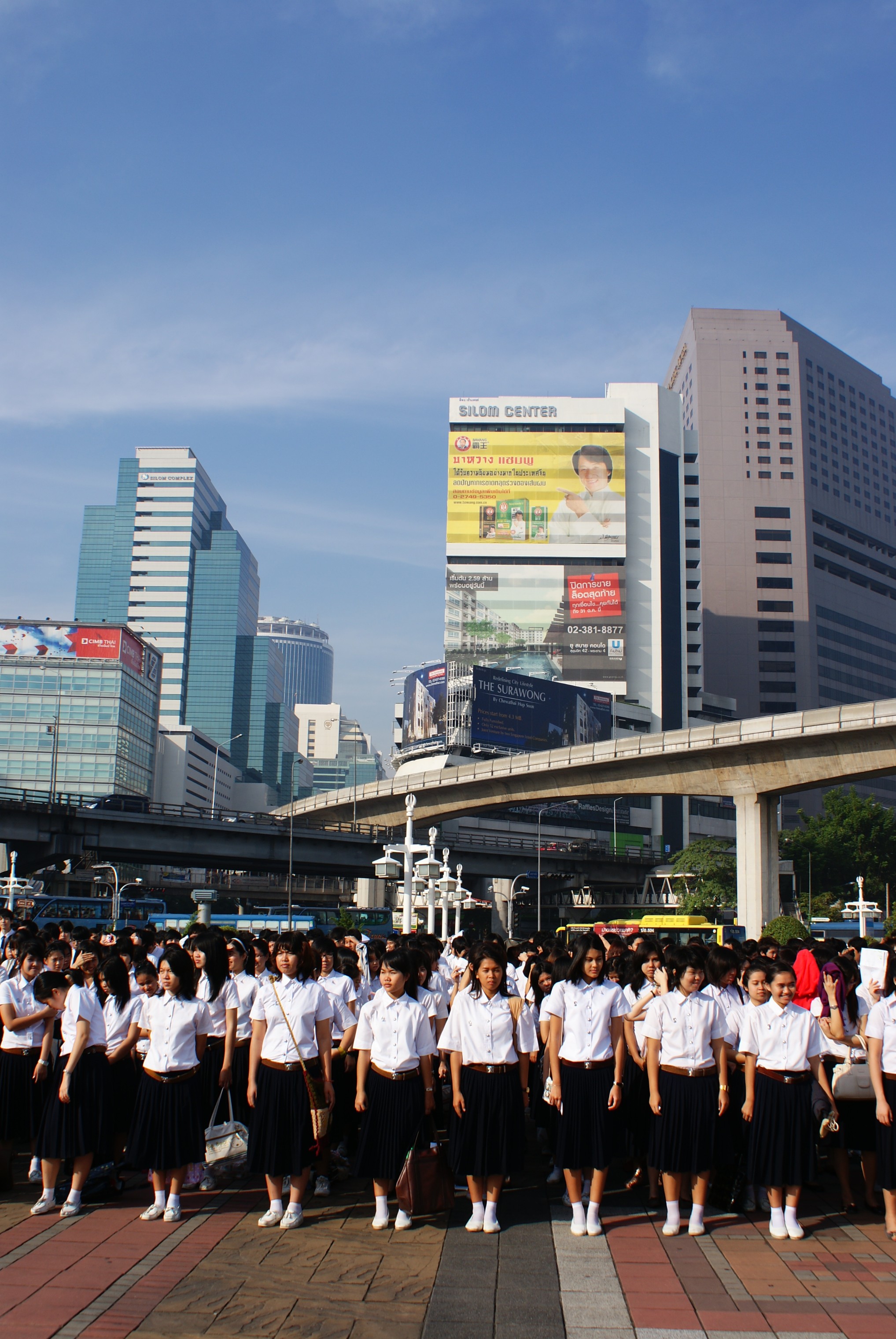 วันมหาธีรราช
2009