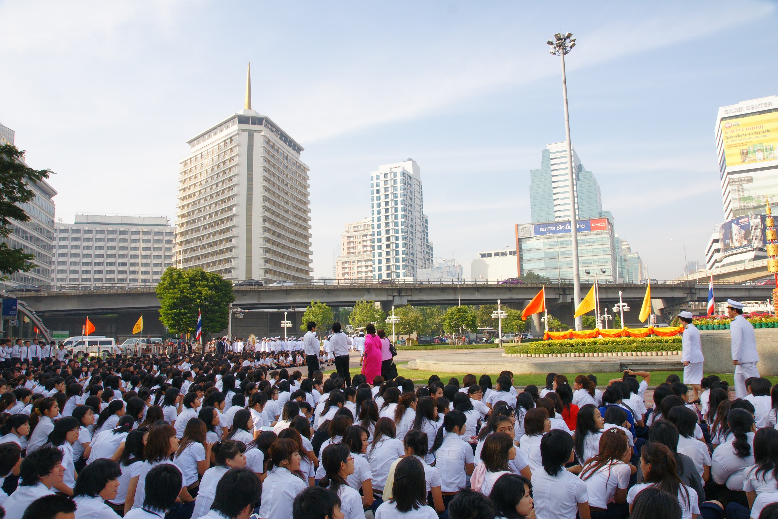 วันมหาธีรราช
2009