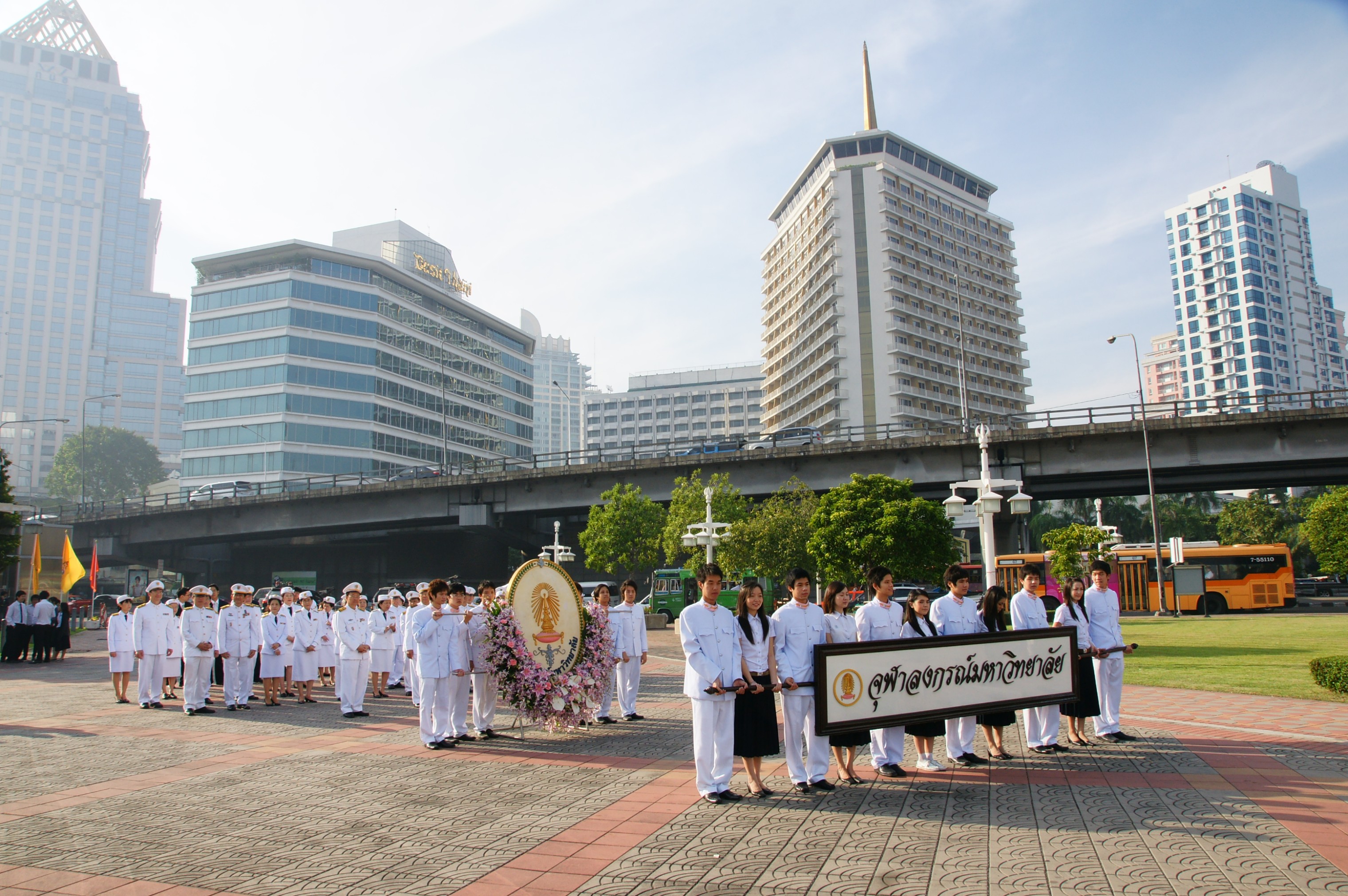 วันมหาธีรราช
2009