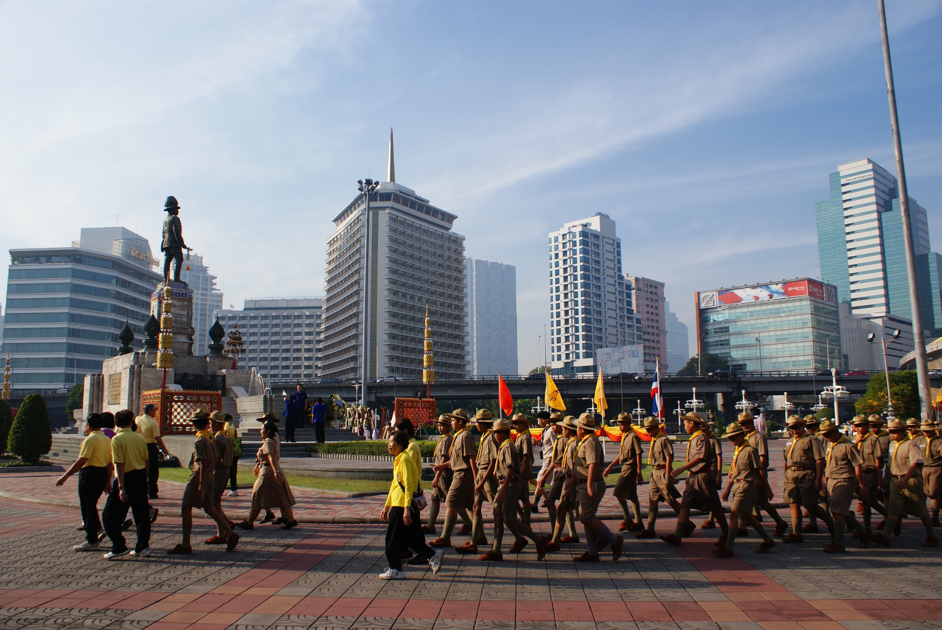 วันมหาธีรราช
2009