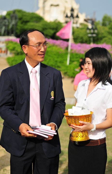 ปฐมนิเทศนิสิตใหม่ 2553