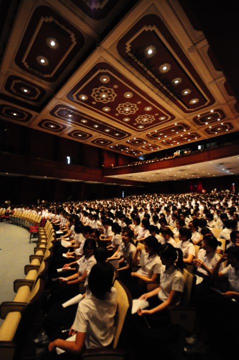 ปฐมนิเทศนิสิตใหม่ 2553