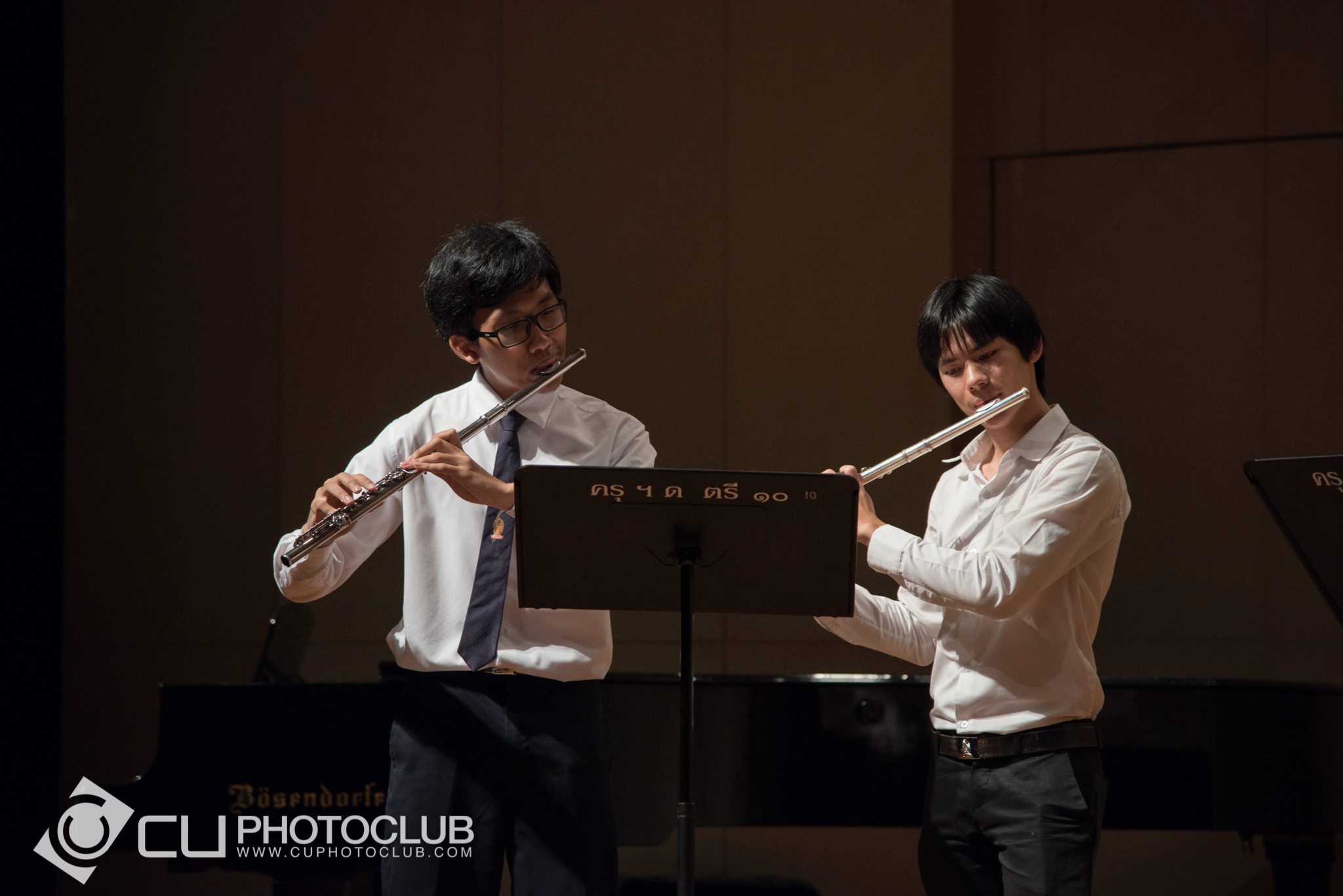 คอนเสิร์ตโครงการศิลปะดีเด่นครั้งที่ 27