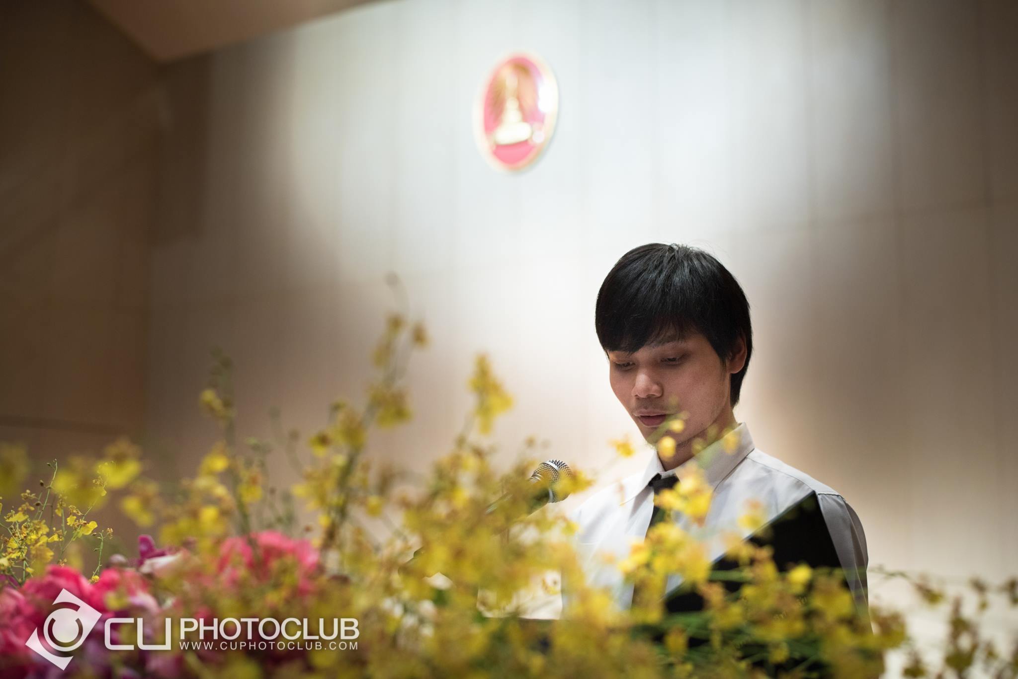 คอนเสิร์ตโครงการศิลปะดีเด่นครั้งที่ 27