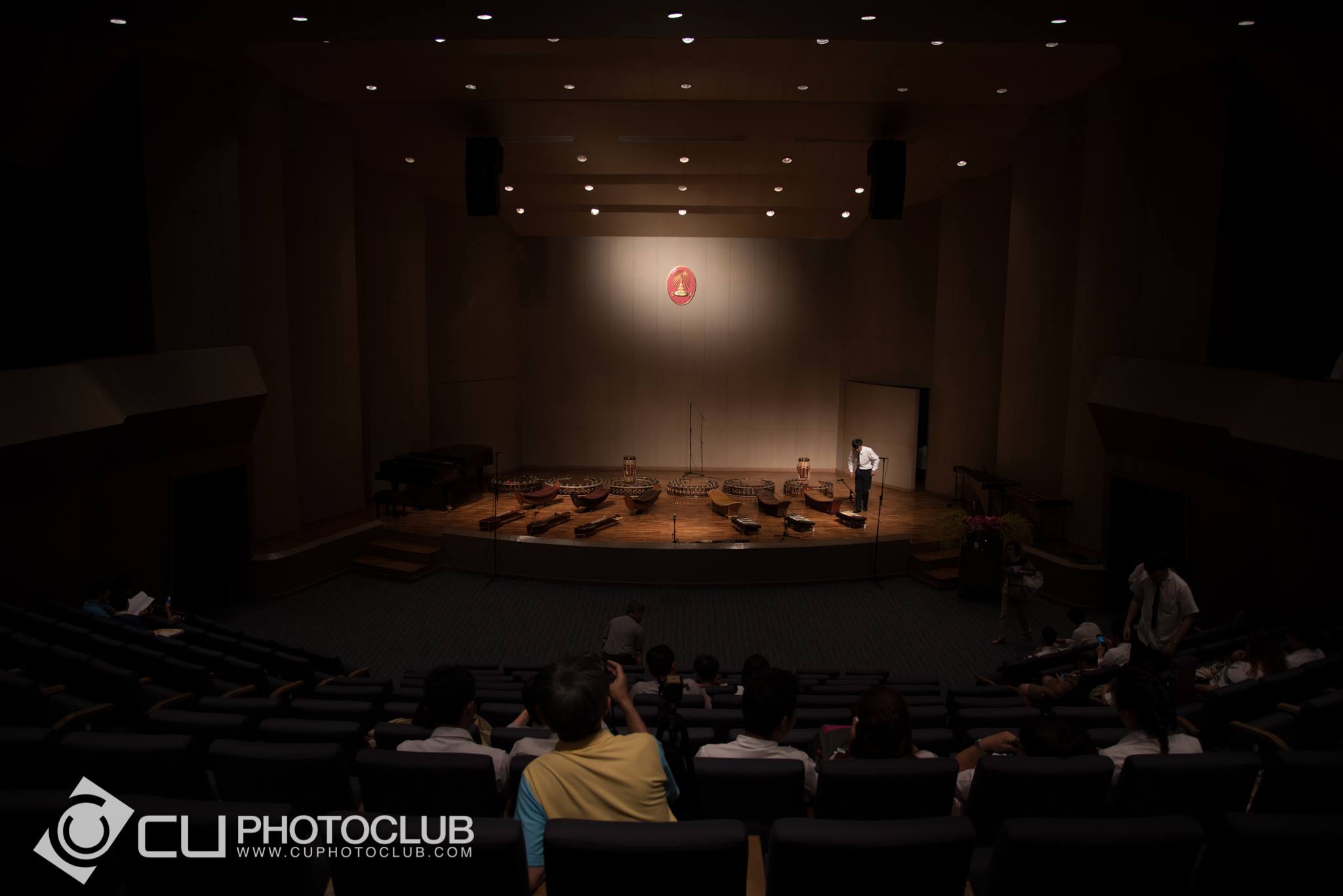 คอนเสิร์ตโครงการศิลปะดีเด่นครั้งที่ 27