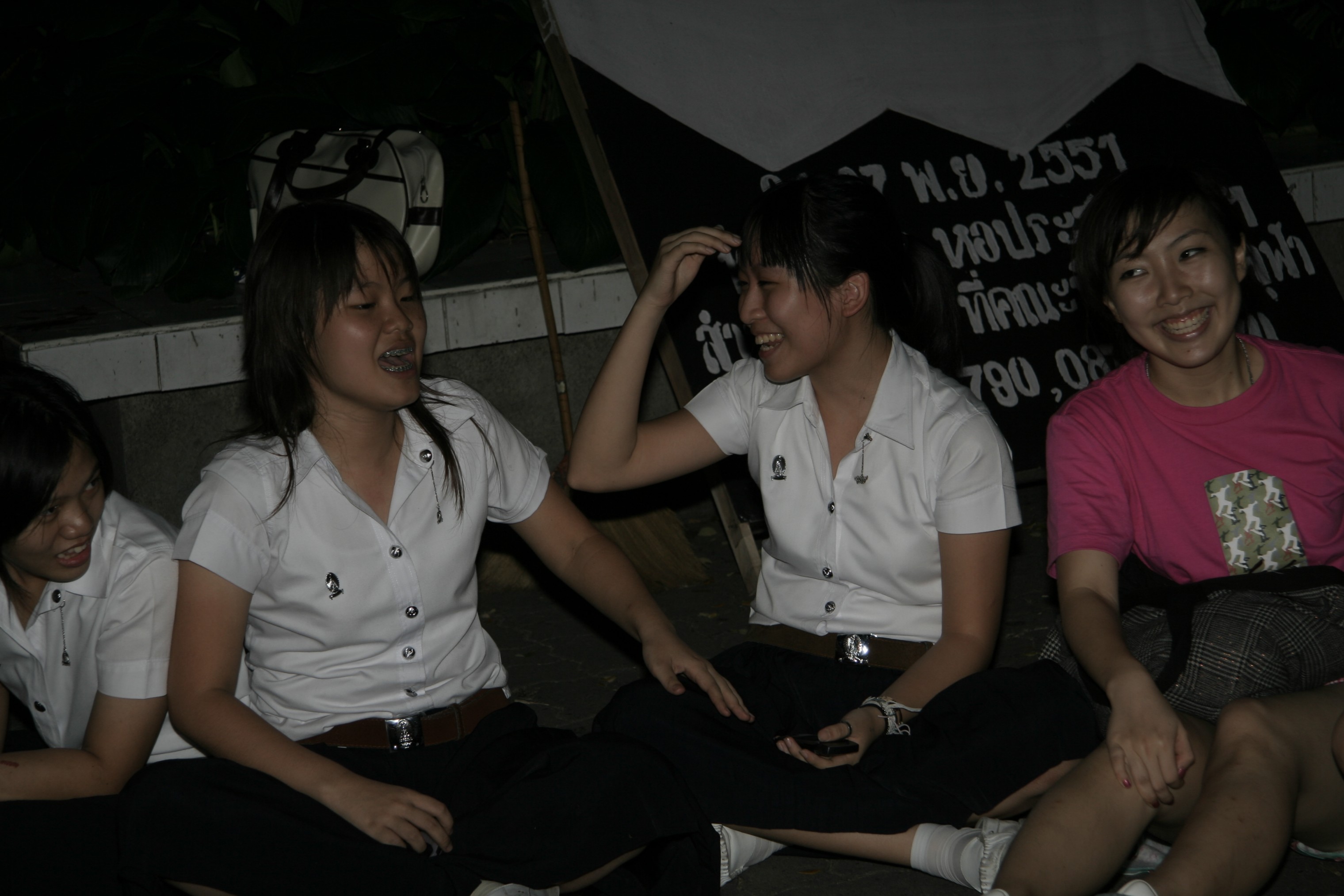 ลอยกระทง Festival 2008