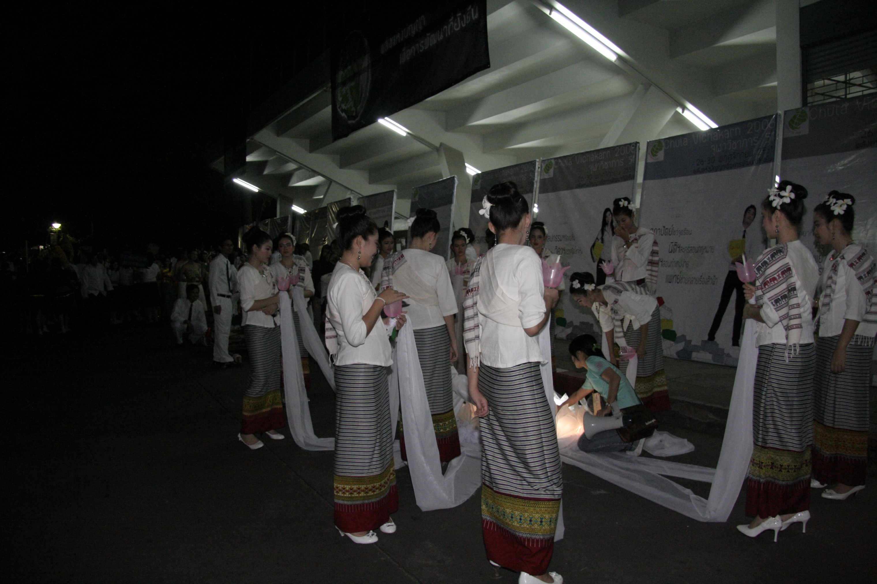 ลอยกระทง Festival 2008