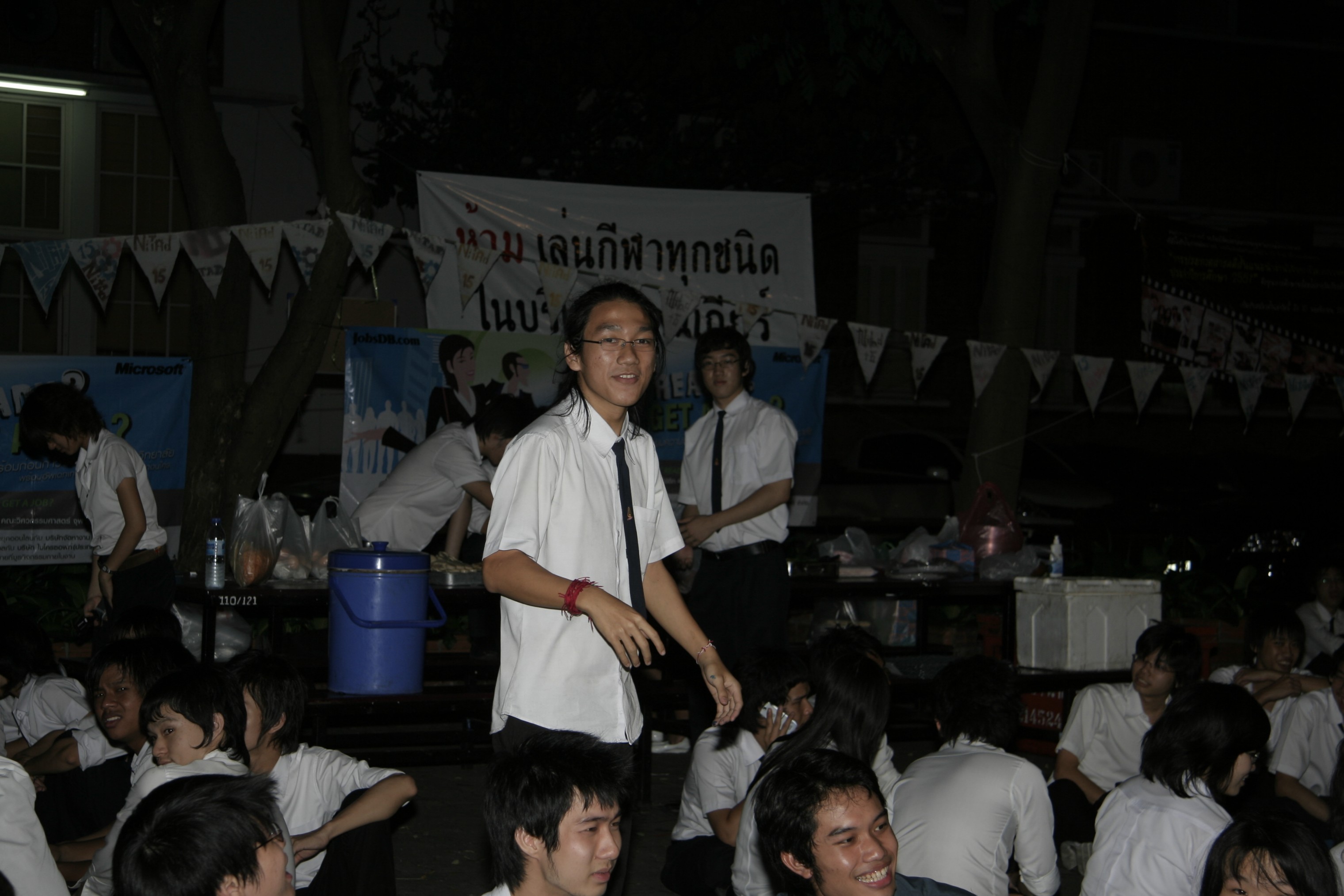 ลอยกระทง Festival 2008