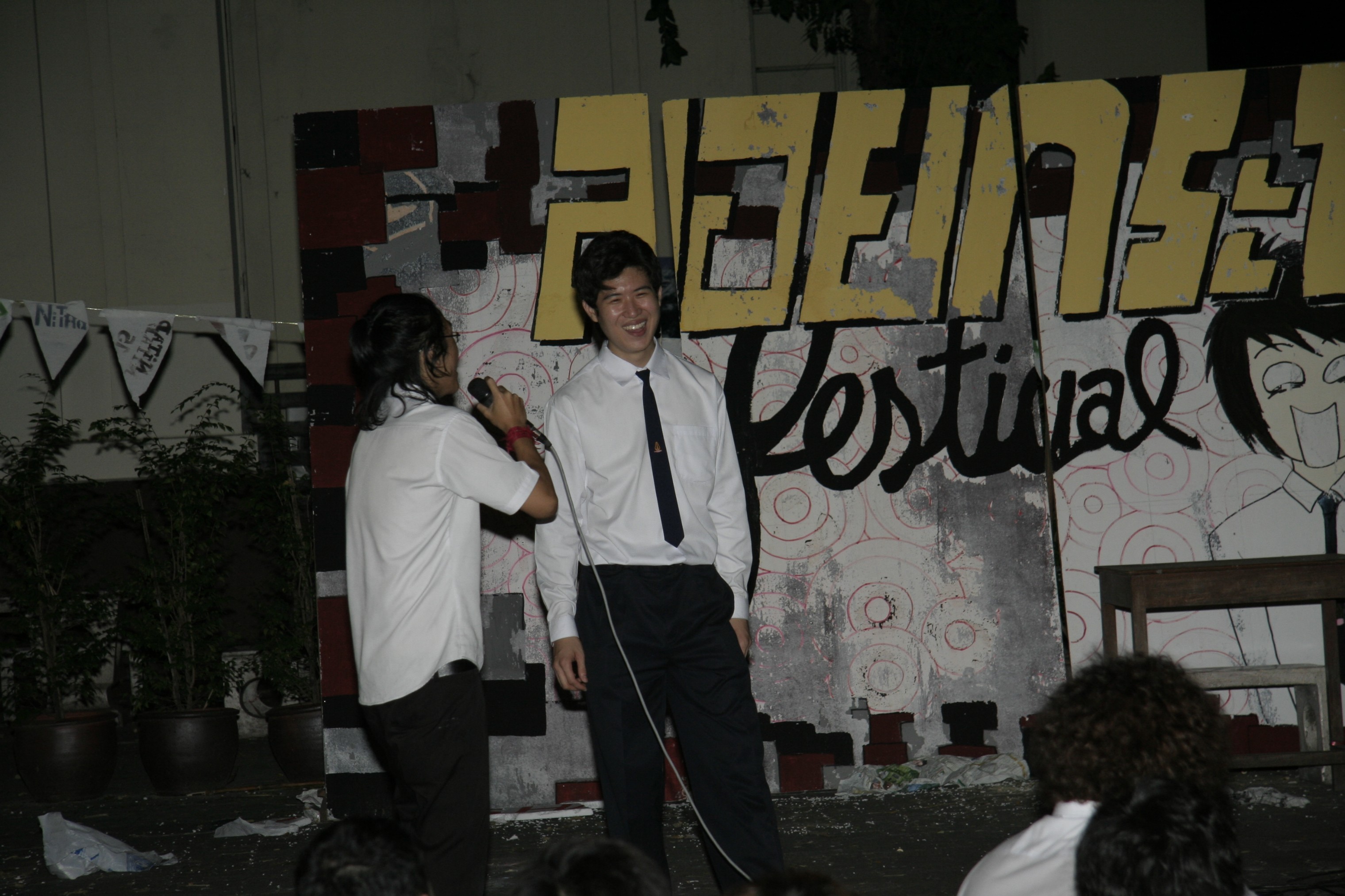 ลอยกระทง Festival 2008