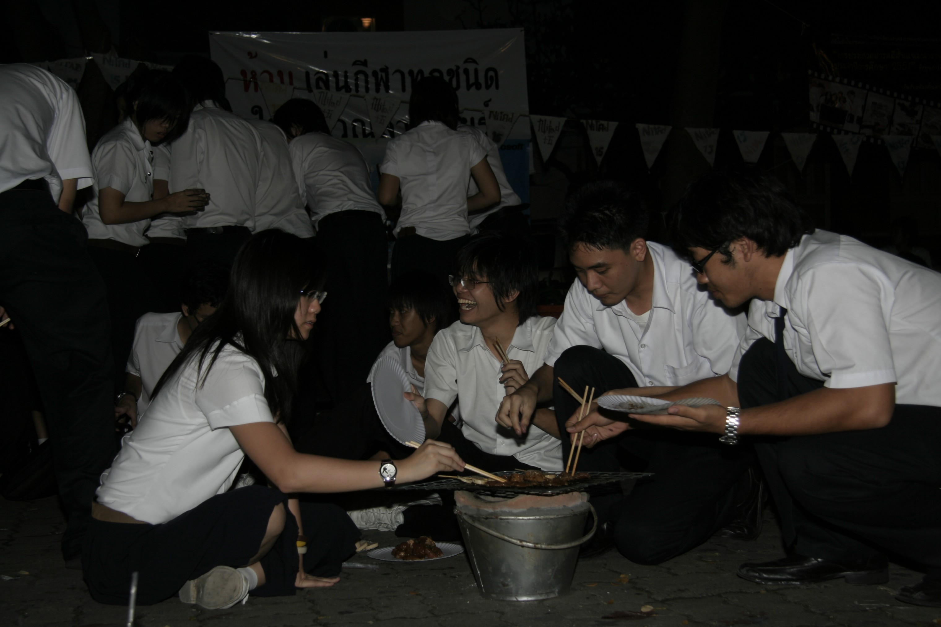 ลอยกระทง Festival 2008
