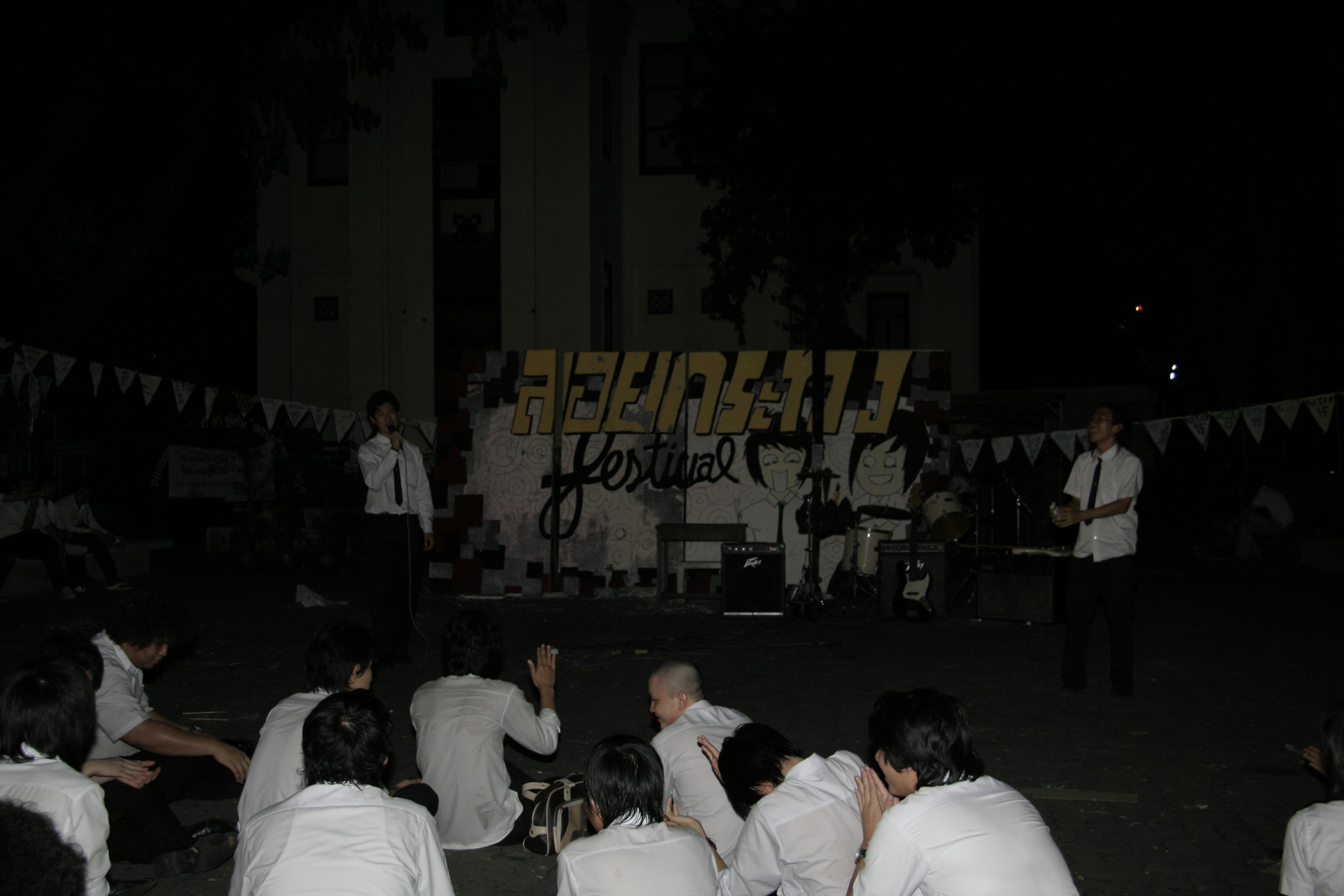 ลอยกระทง Festival 2008