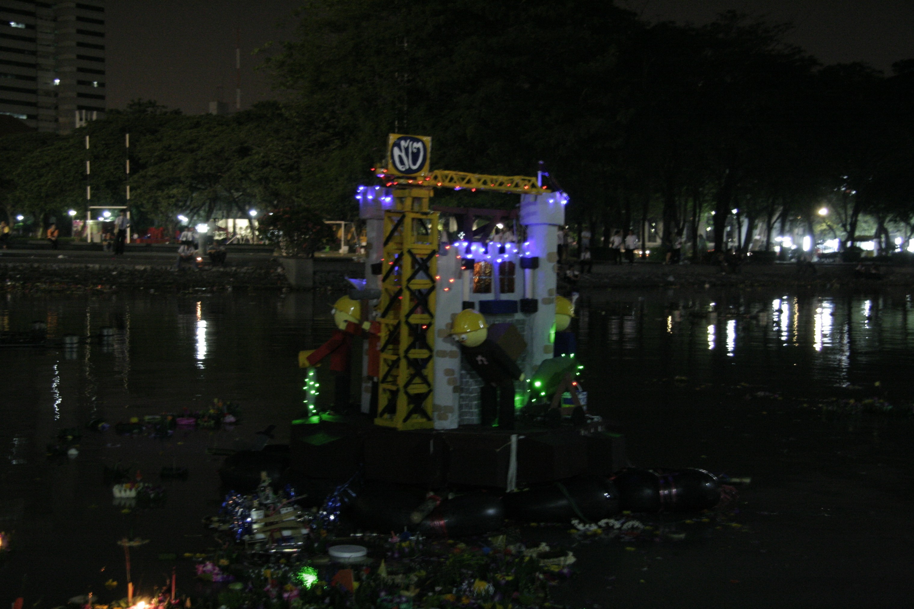 ลอยกระทง Festival 2008