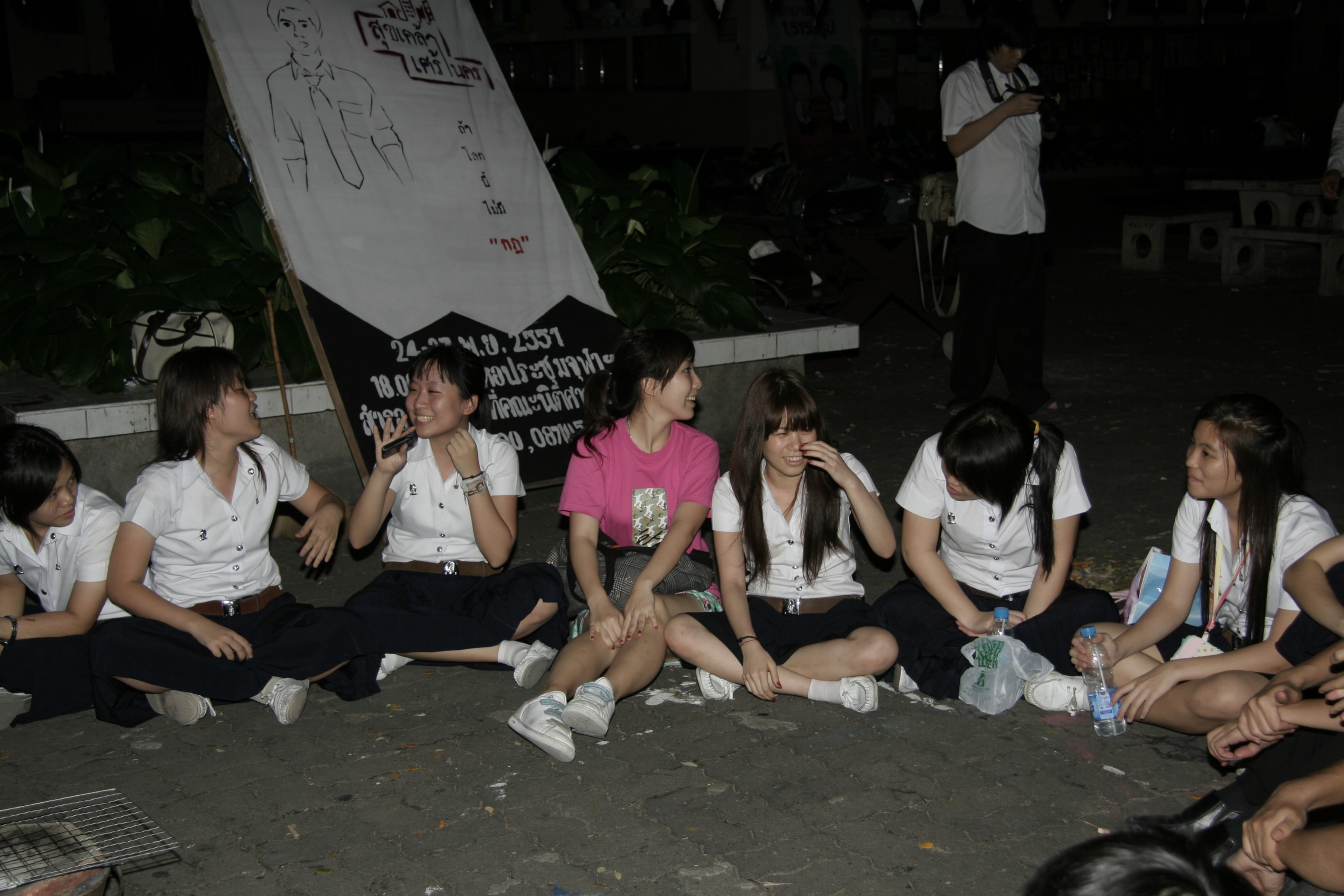 ลอยกระทง Festival 2008