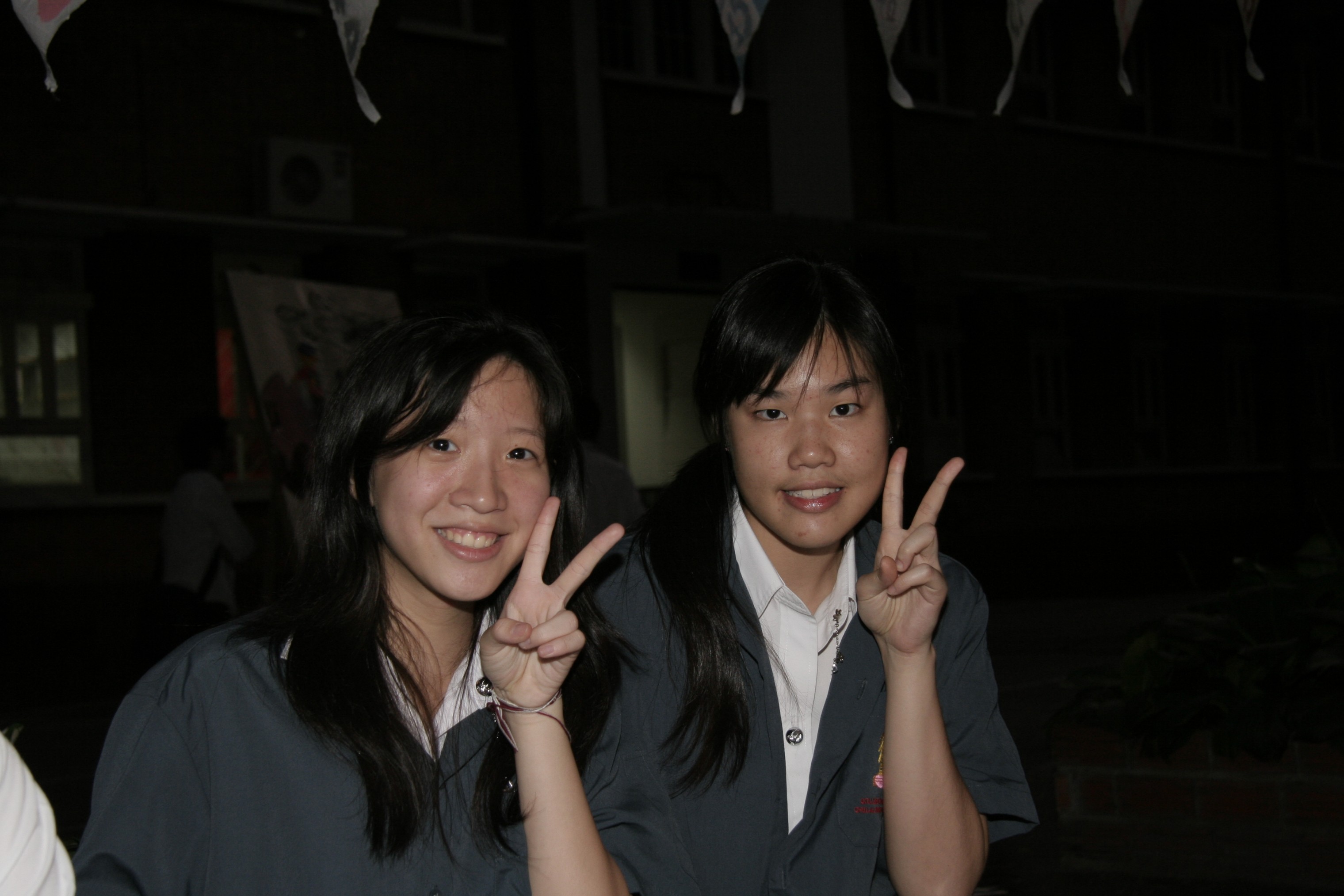ลอยกระทง Festival 2008