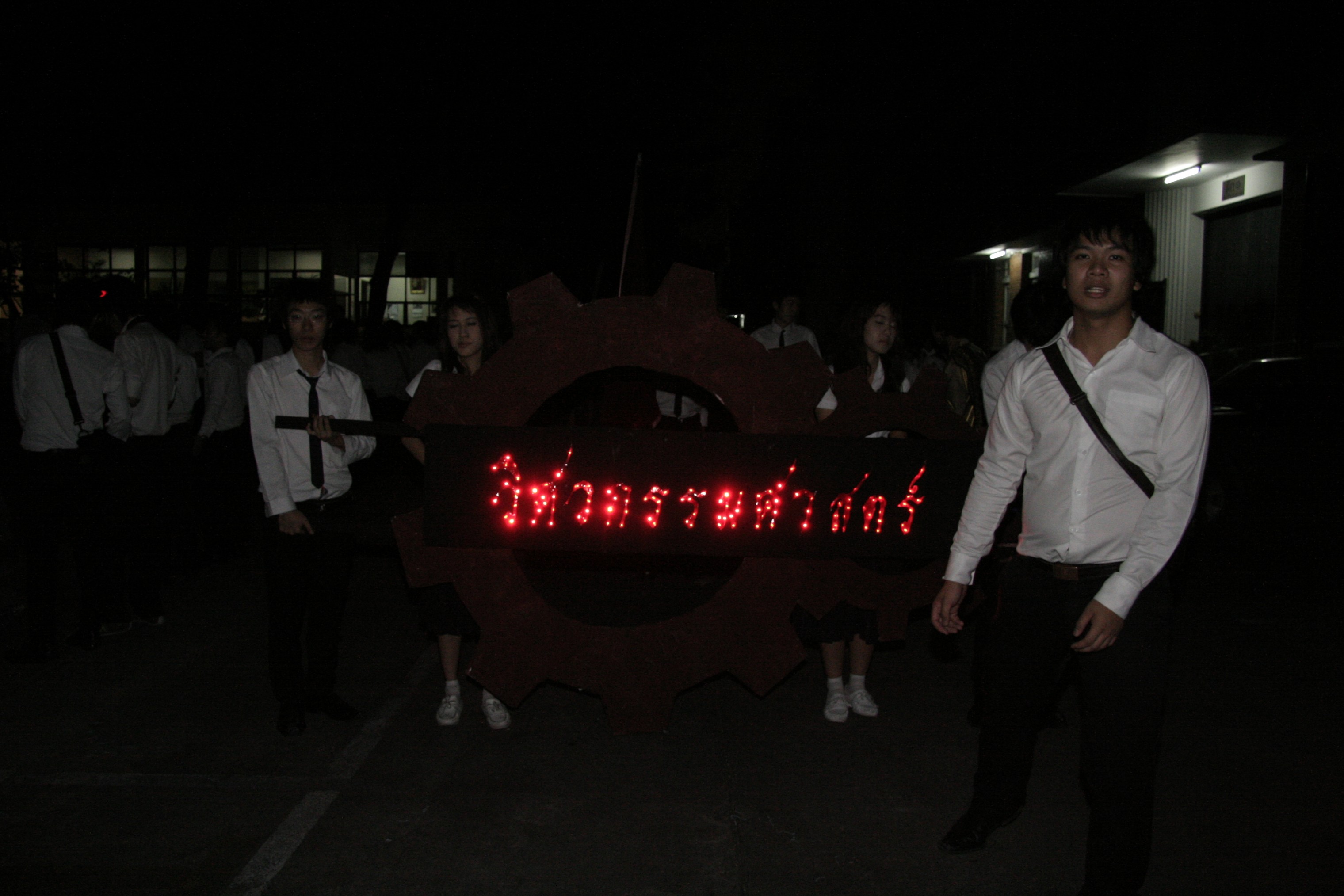 ลอยกระทง Festival 2008