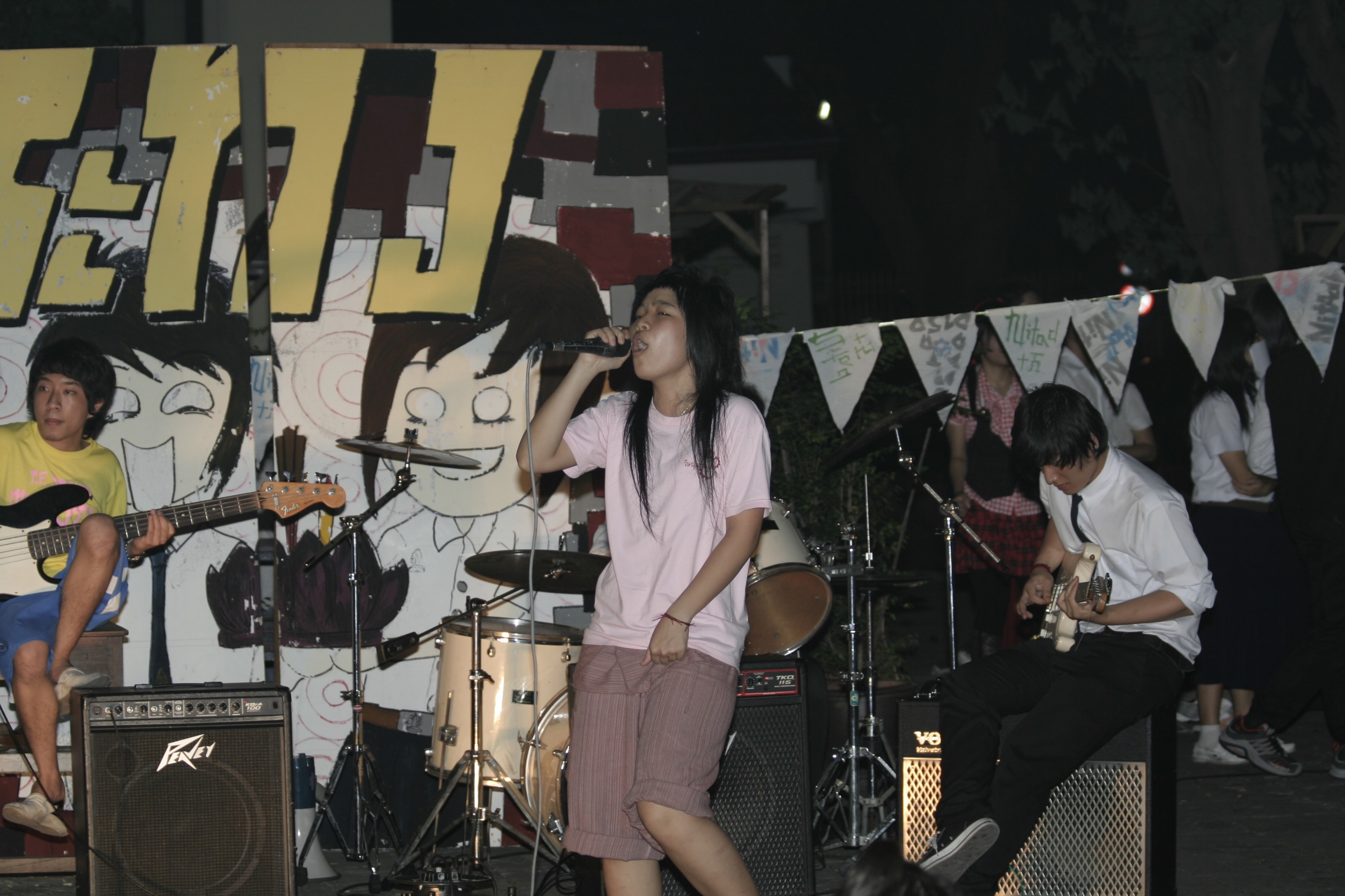 ลอยกระทง Festival 2008