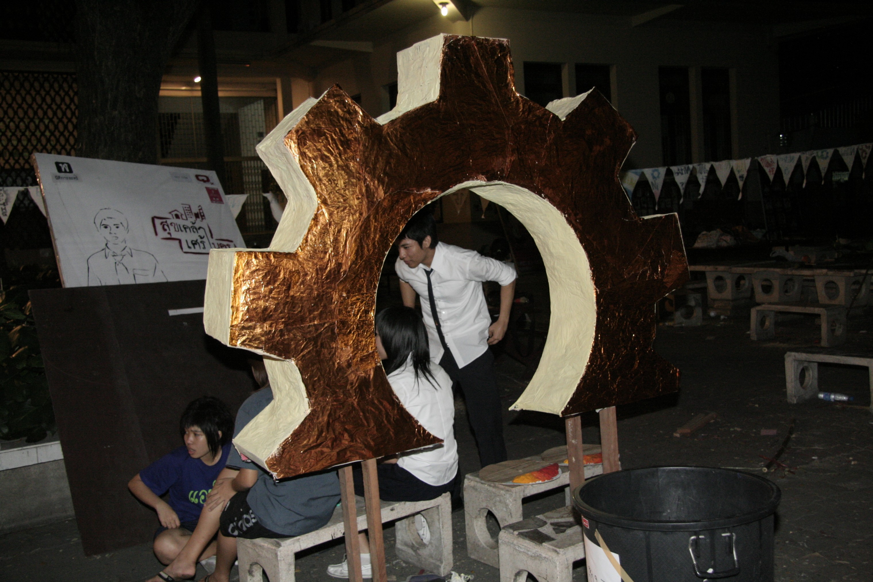 ลอยกระทง Festival 2008