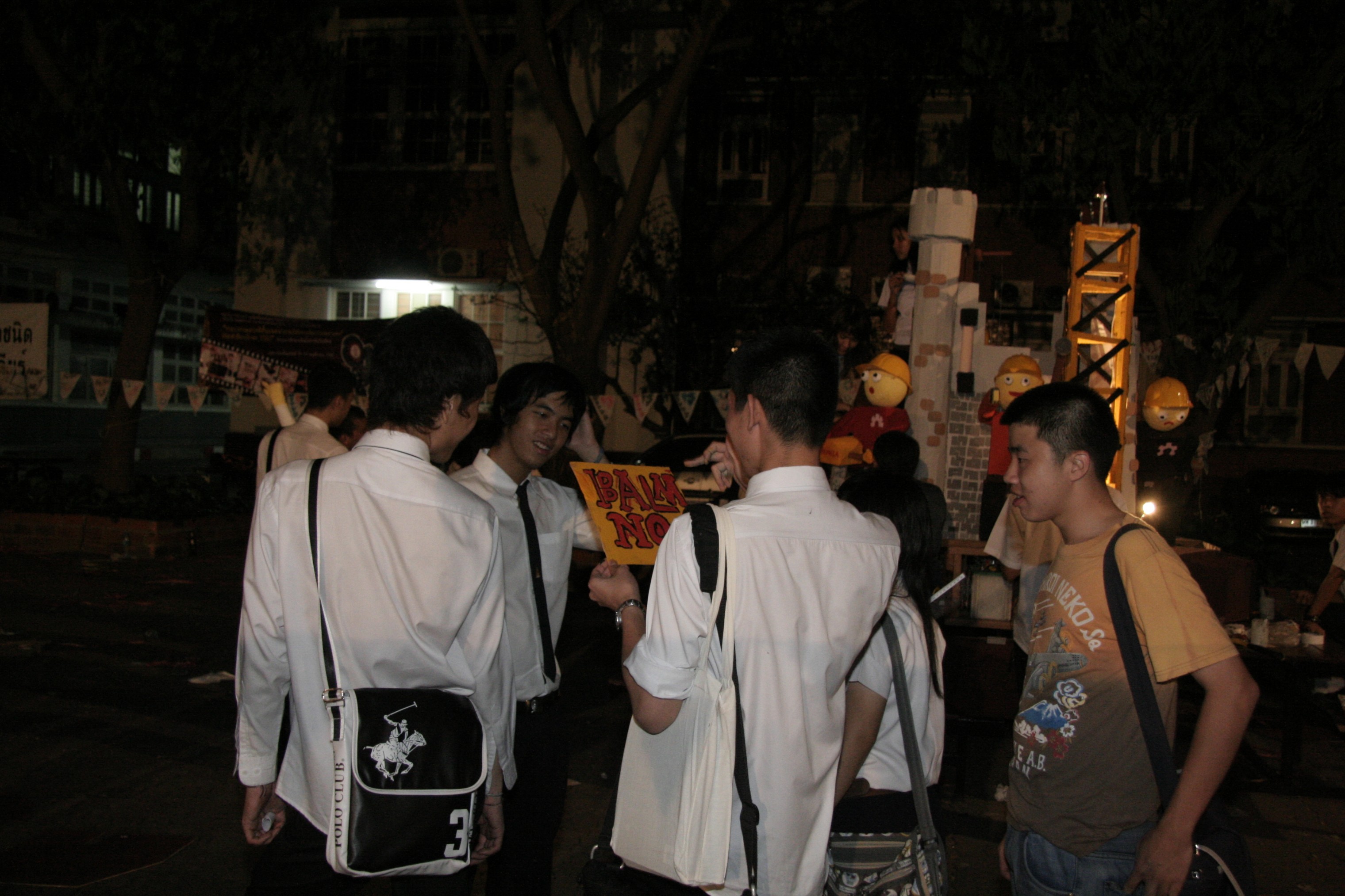 ลอยกระทง Festival 2008