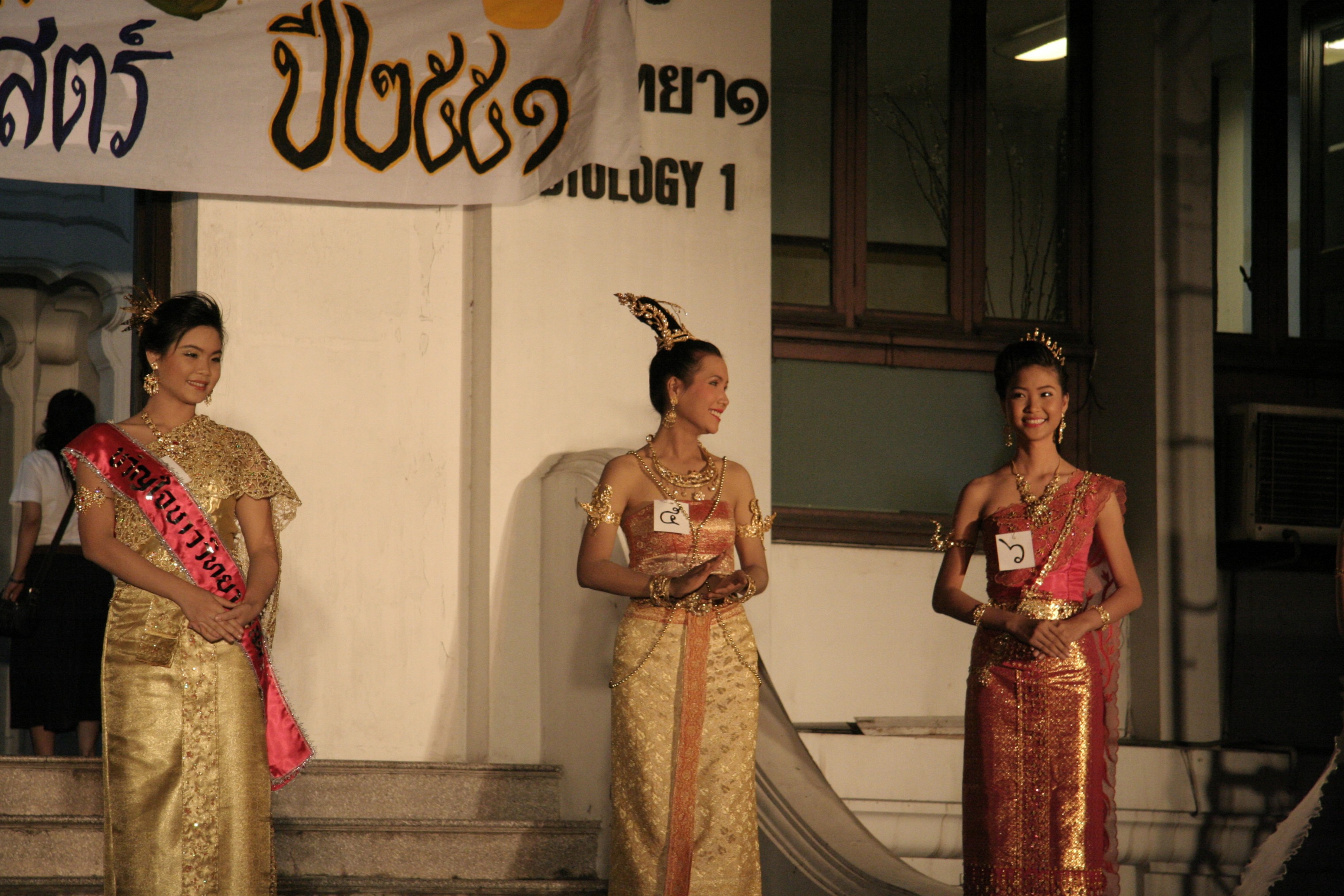 ลอยกระทง Festival 2008