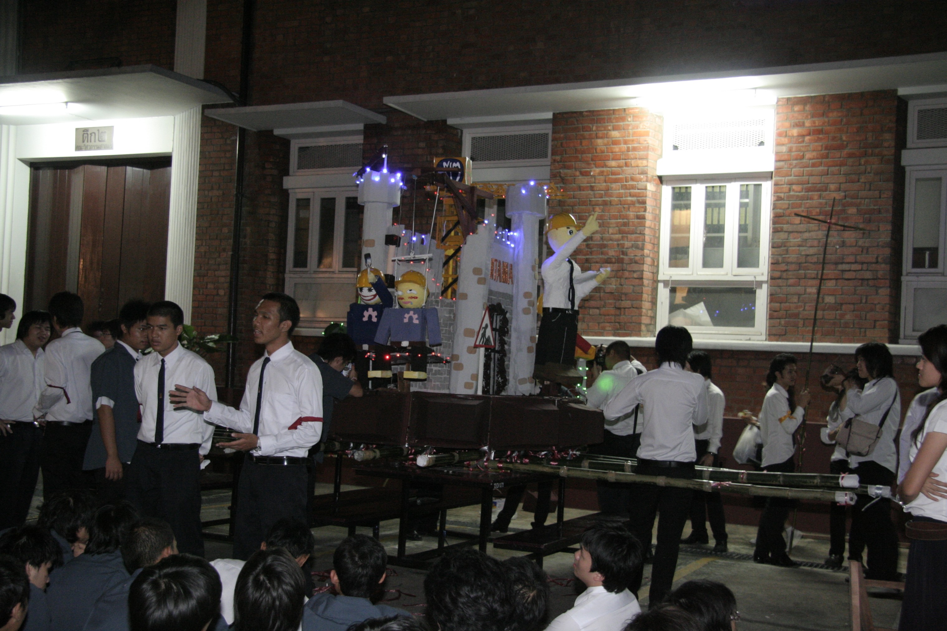 ลอยกระทง Festival 2008