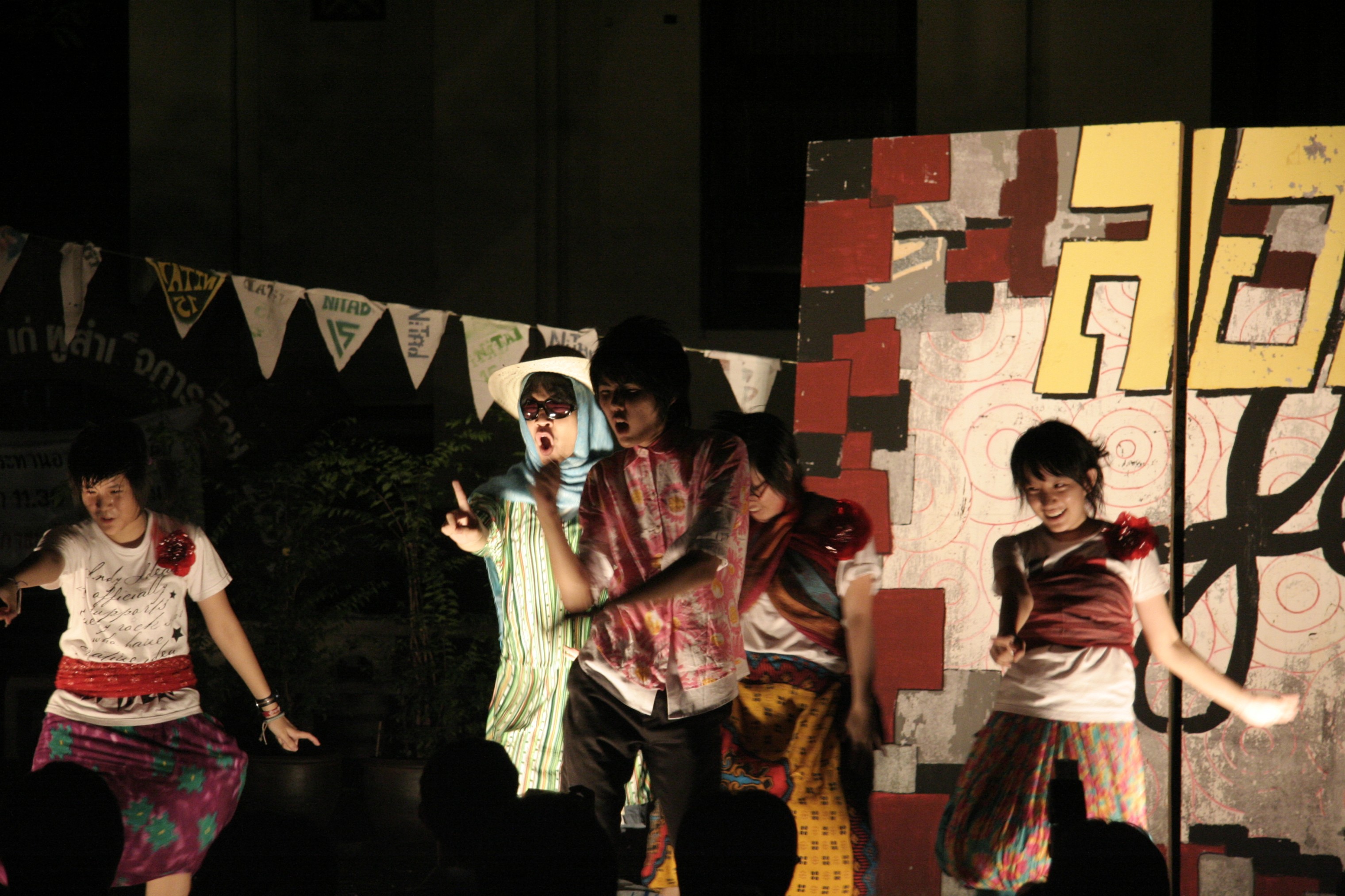 ลอยกระทง Festival 2008