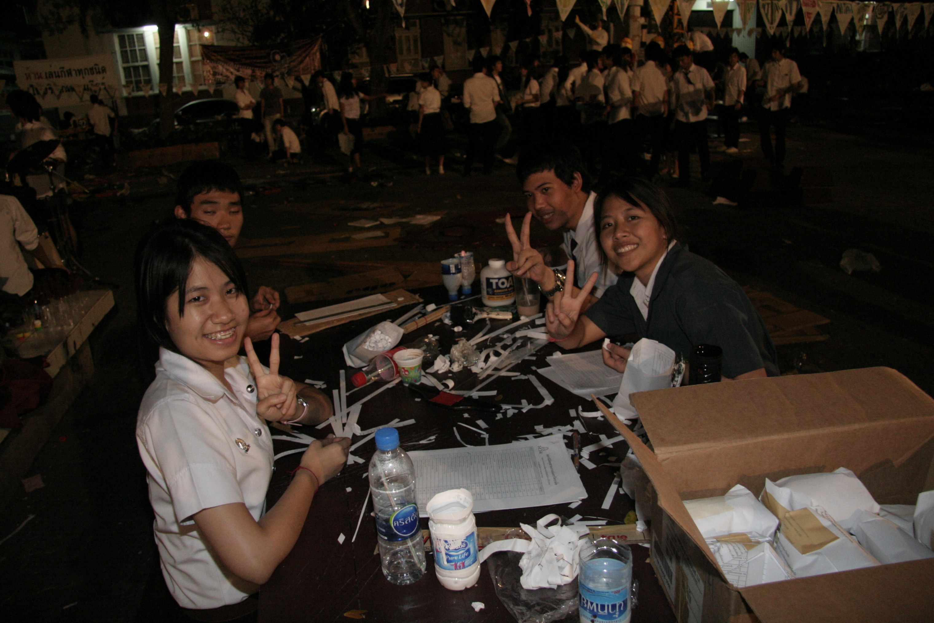 ลอยกระทง Festival 2008