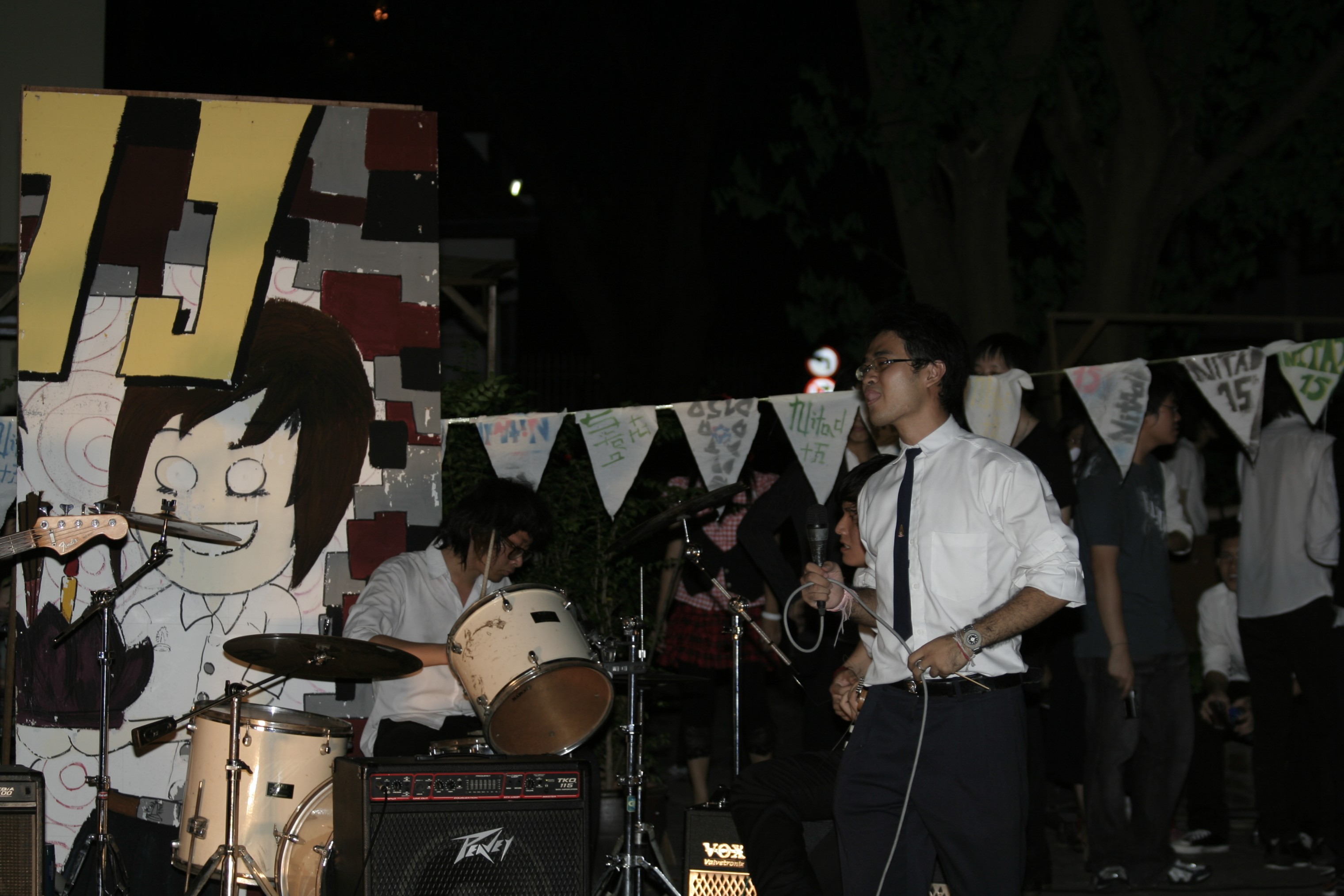 ลอยกระทง Festival 2008