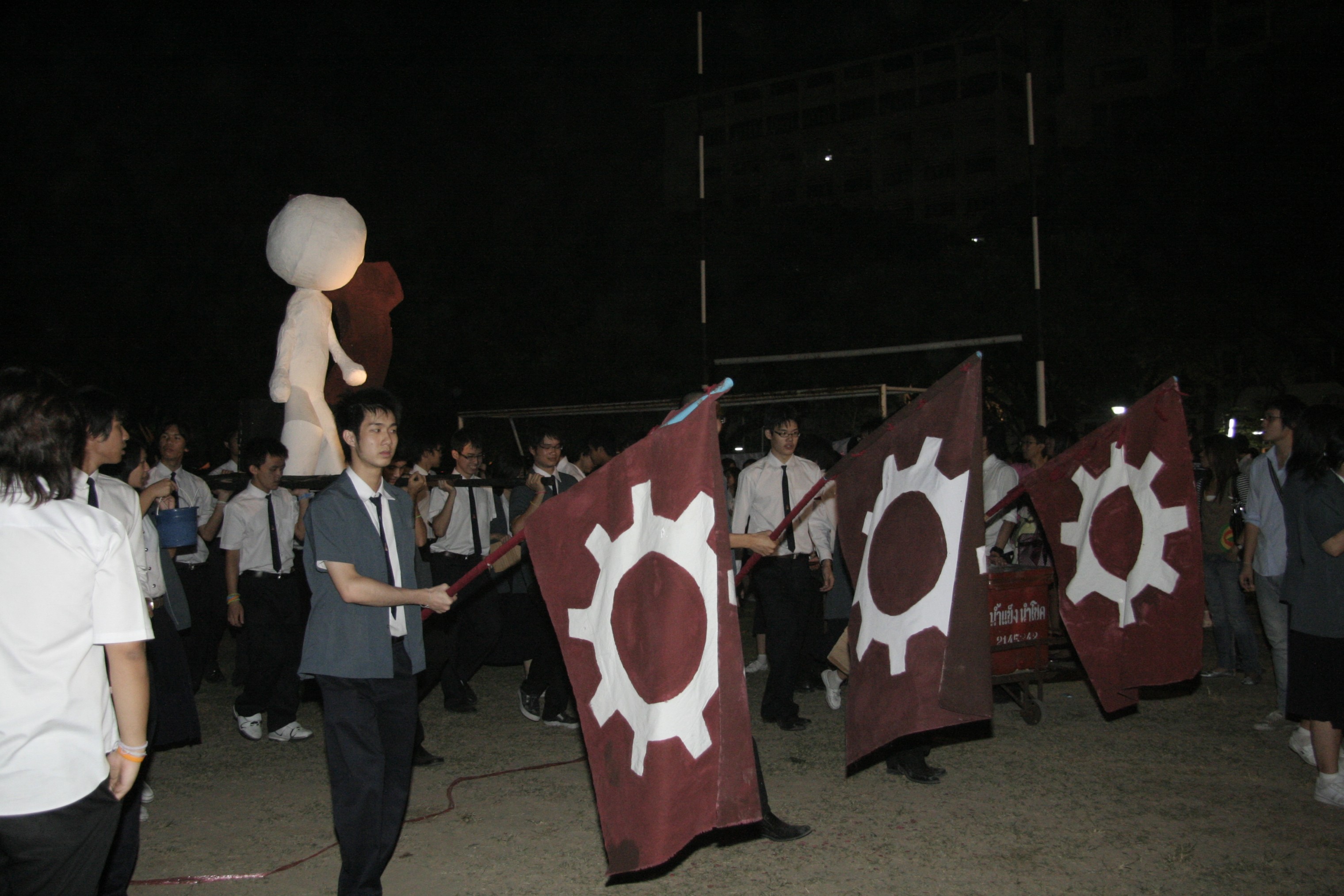 ลอยกระทง Festival 2008