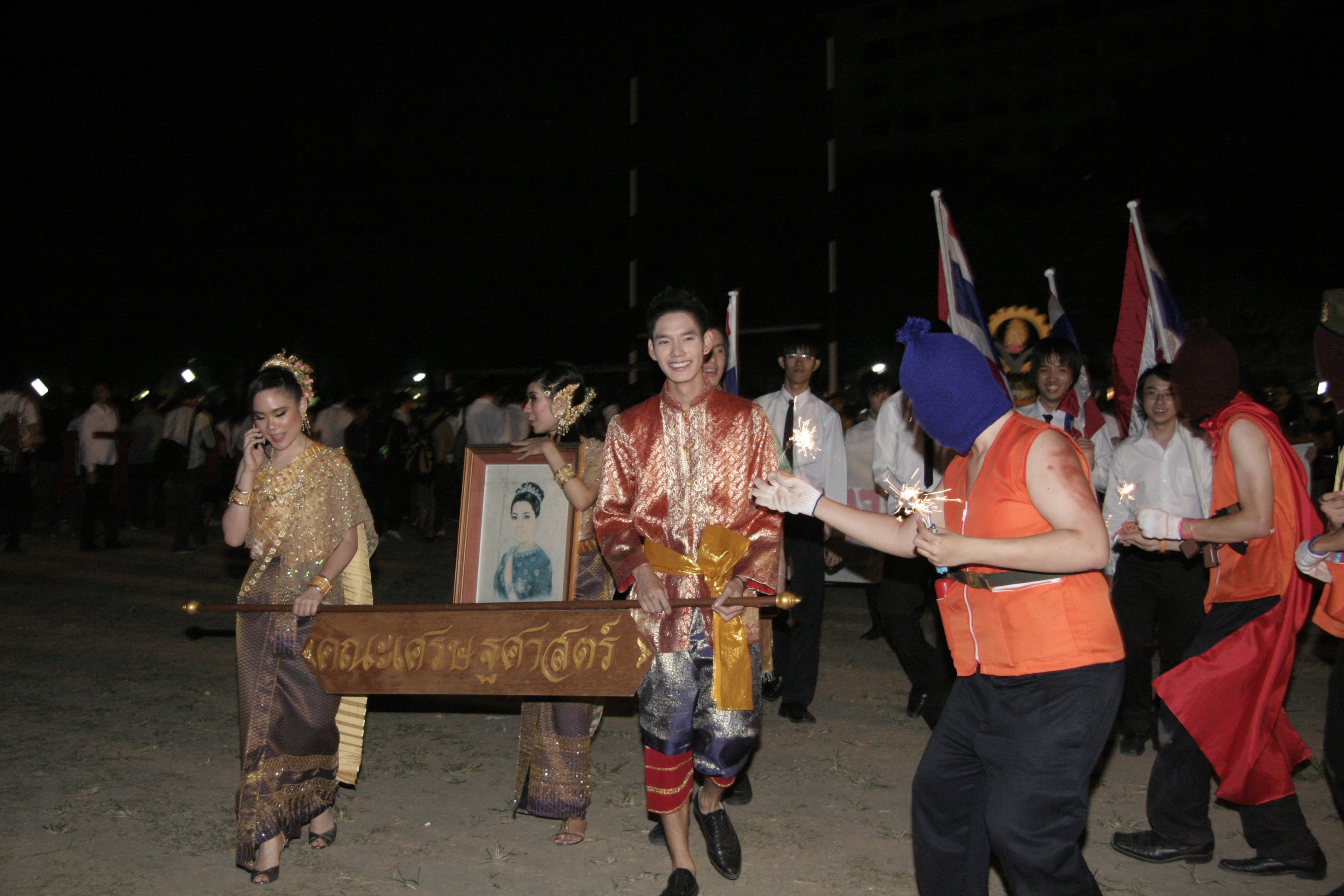 ลอยกระทง Festival 2008