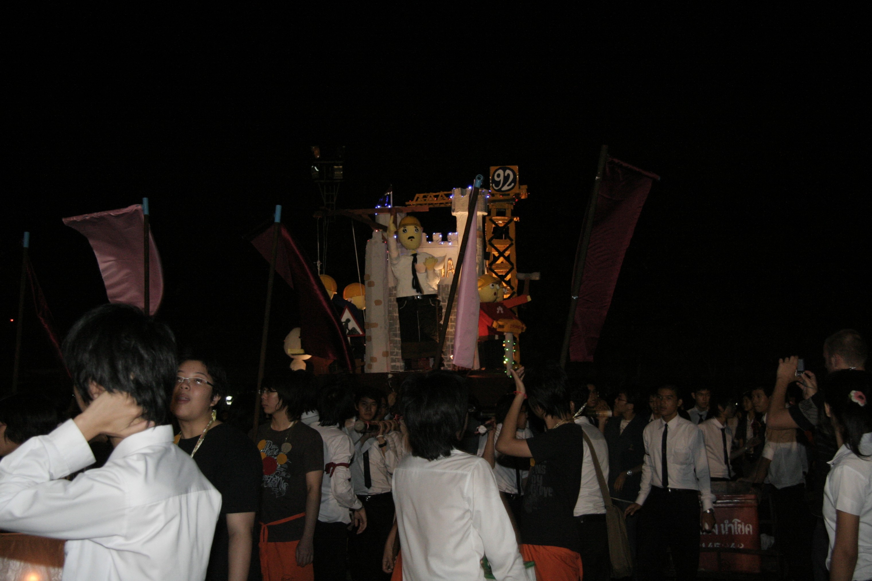 ลอยกระทง Festival 2008