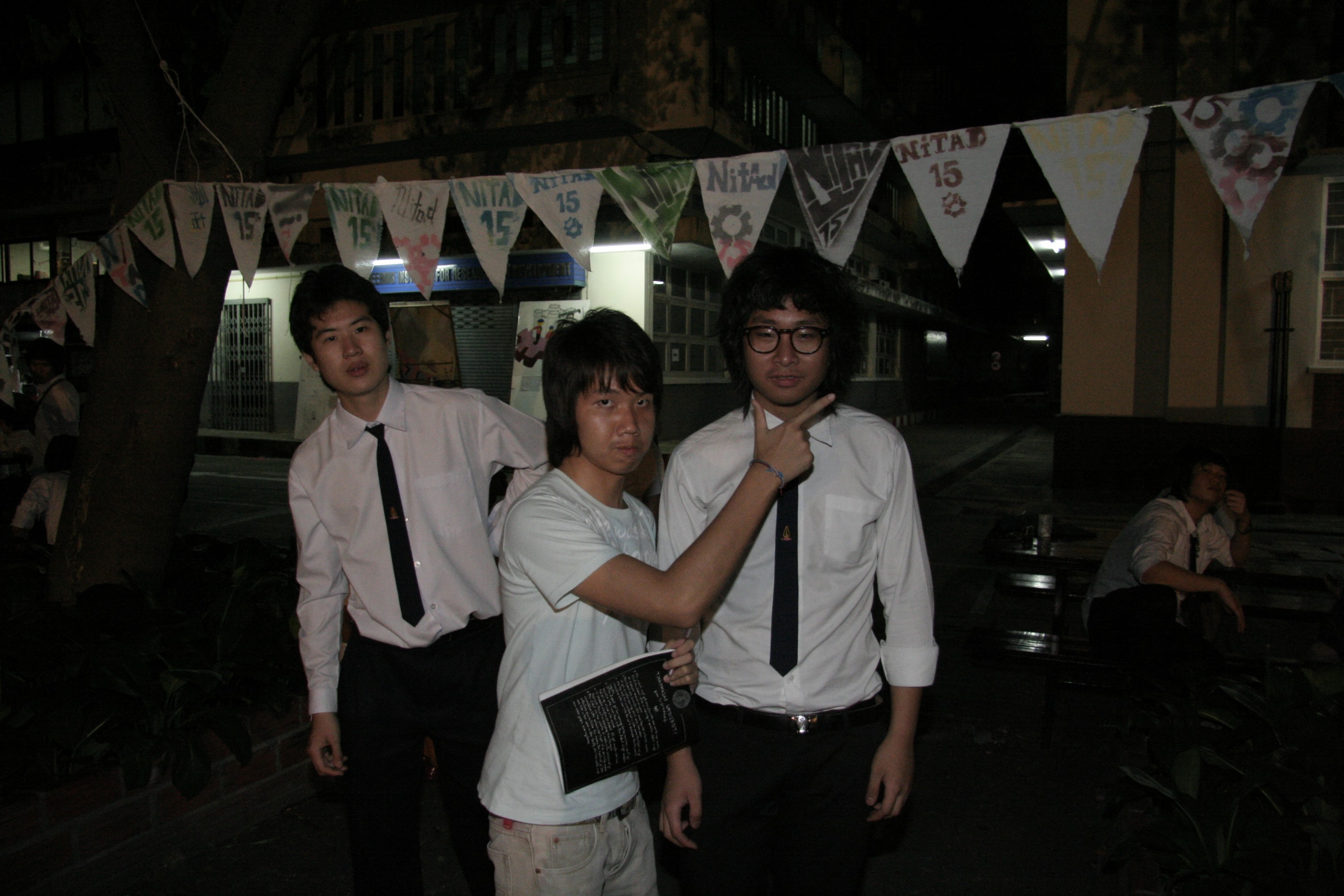 ลอยกระทง Festival 2008