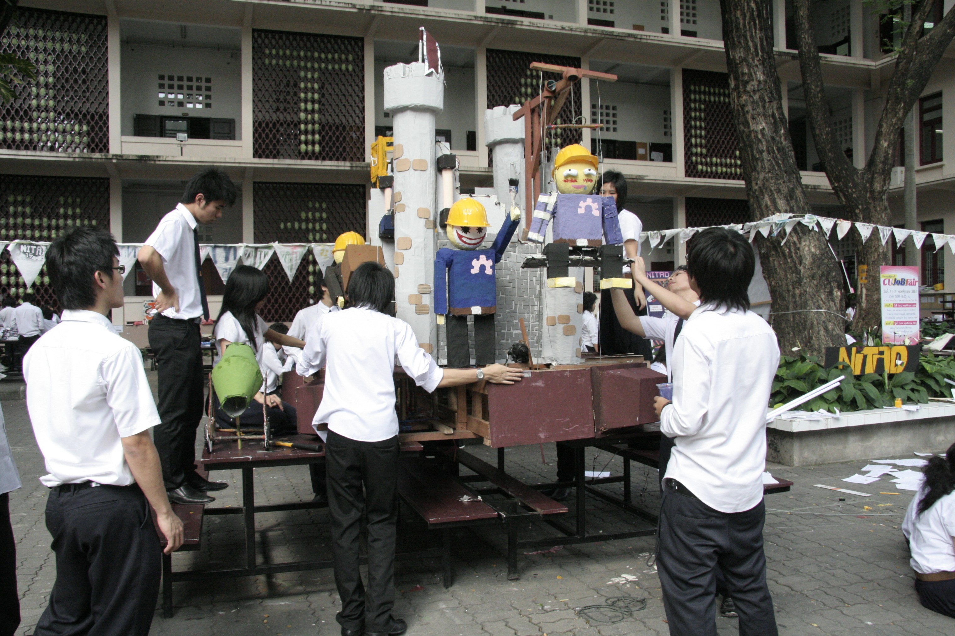 ลอยกระทง Festival 2008