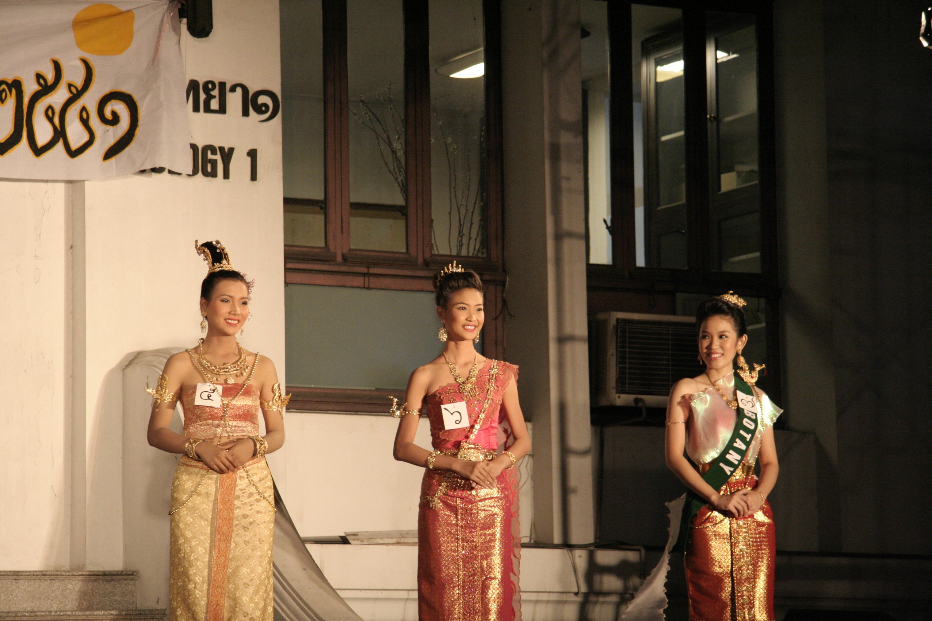 ลอยกระทง Festival 2008