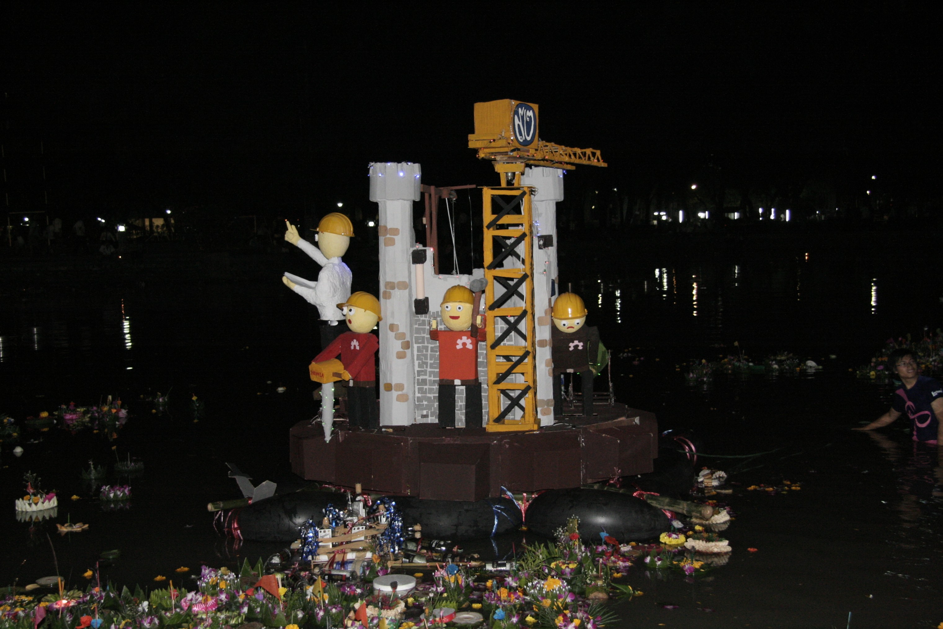 ลอยกระทง Festival 2008