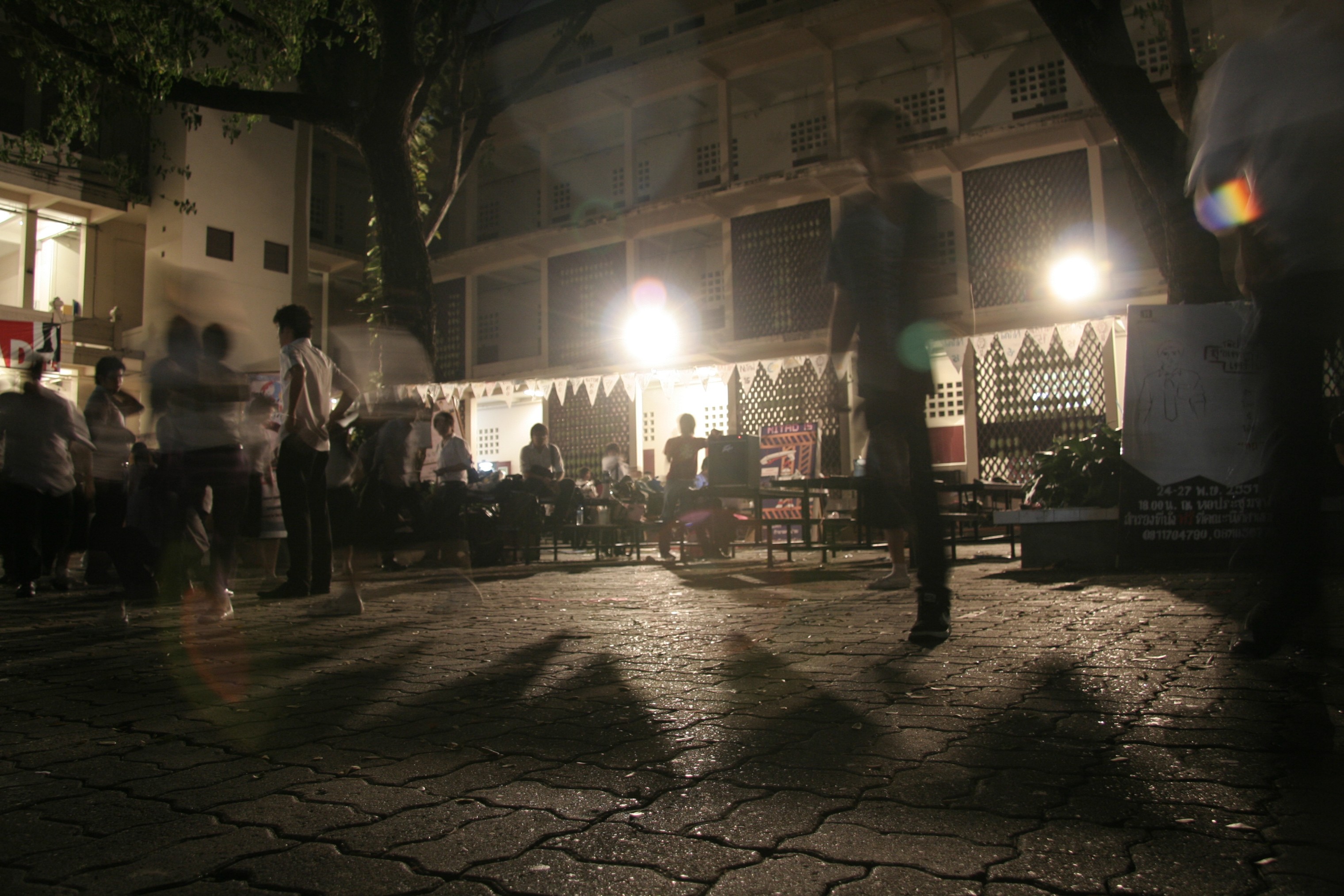 ลอยกระทง Festival 2008