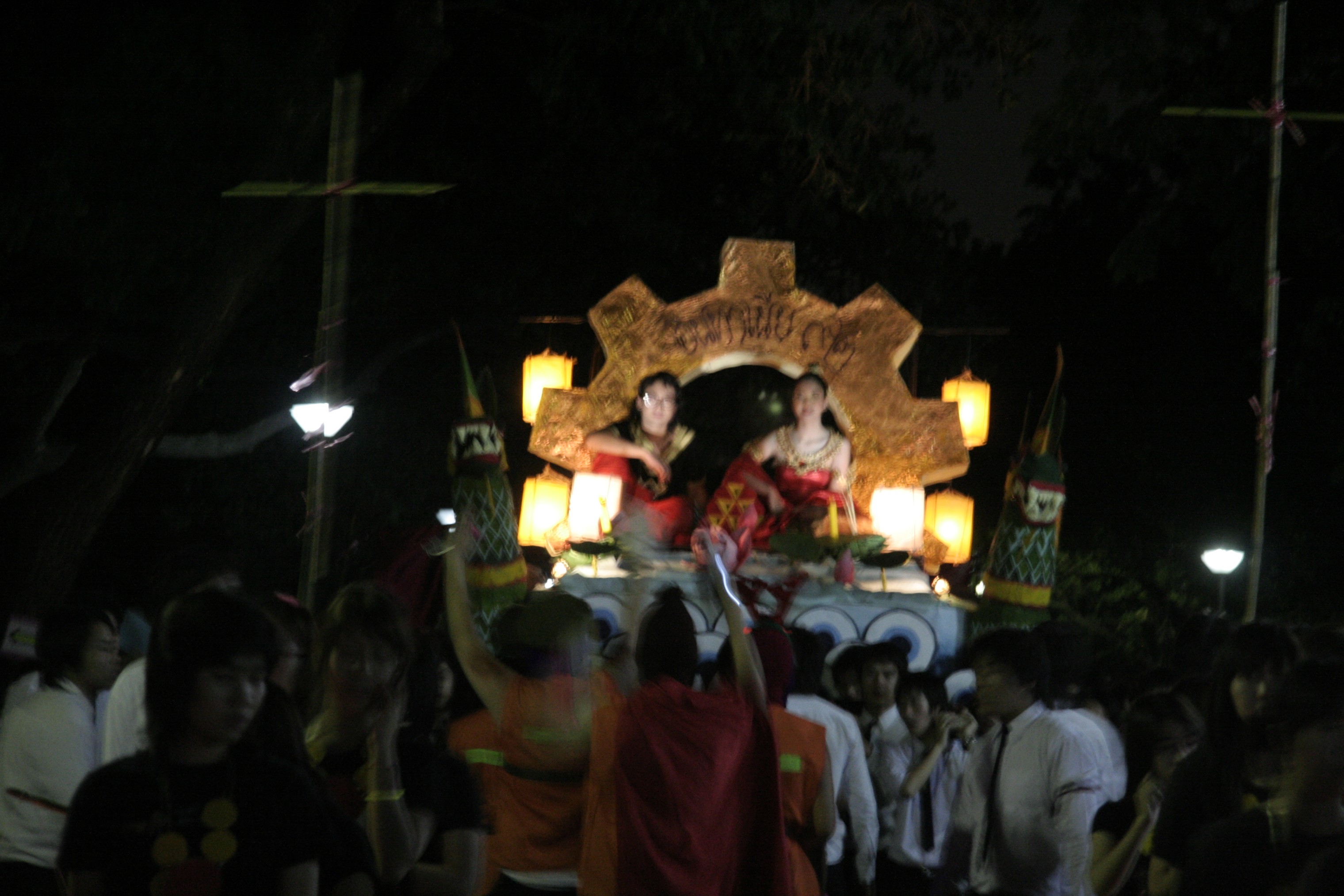 ลอยกระทง Festival 2008