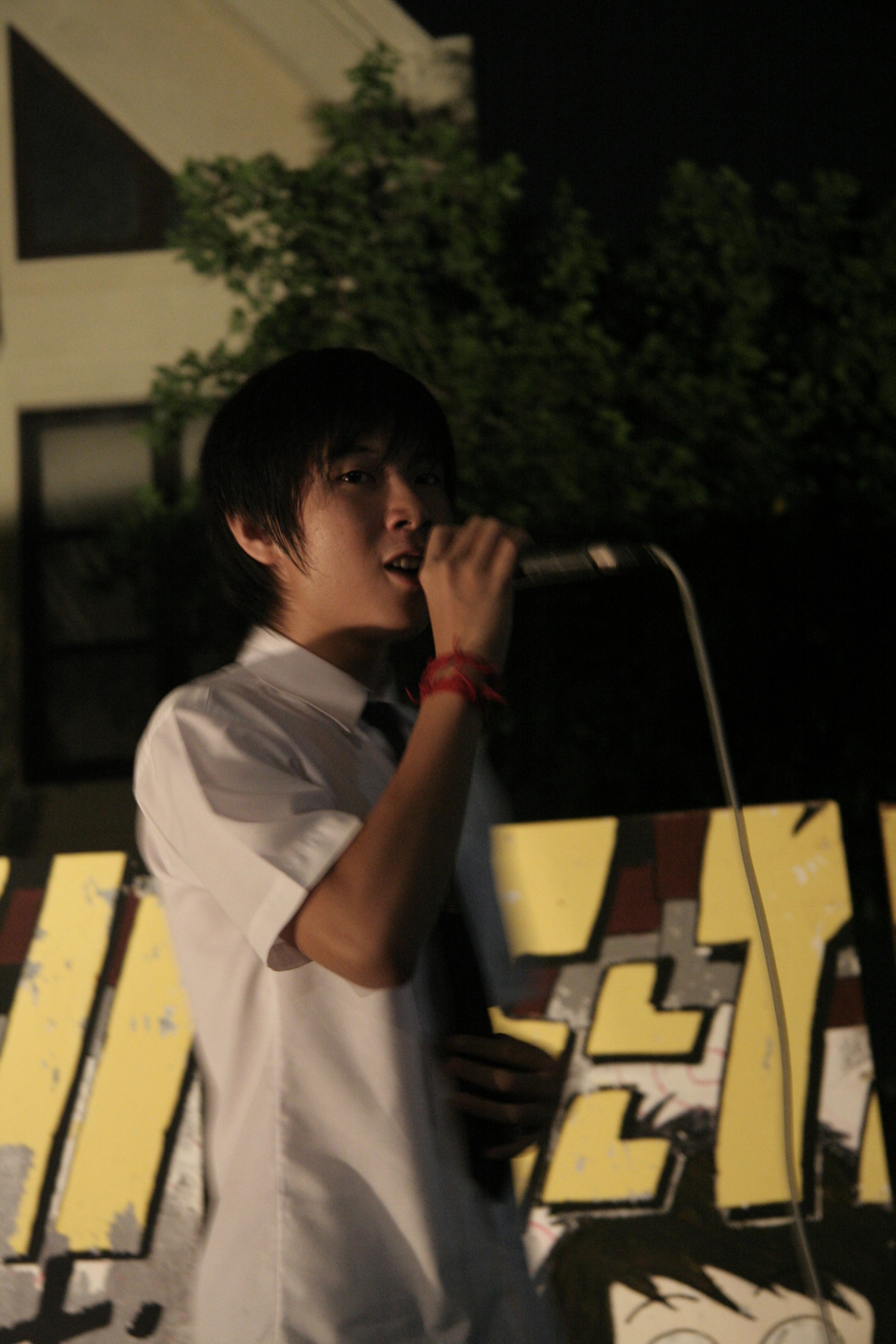 ลอยกระทง Festival 2008