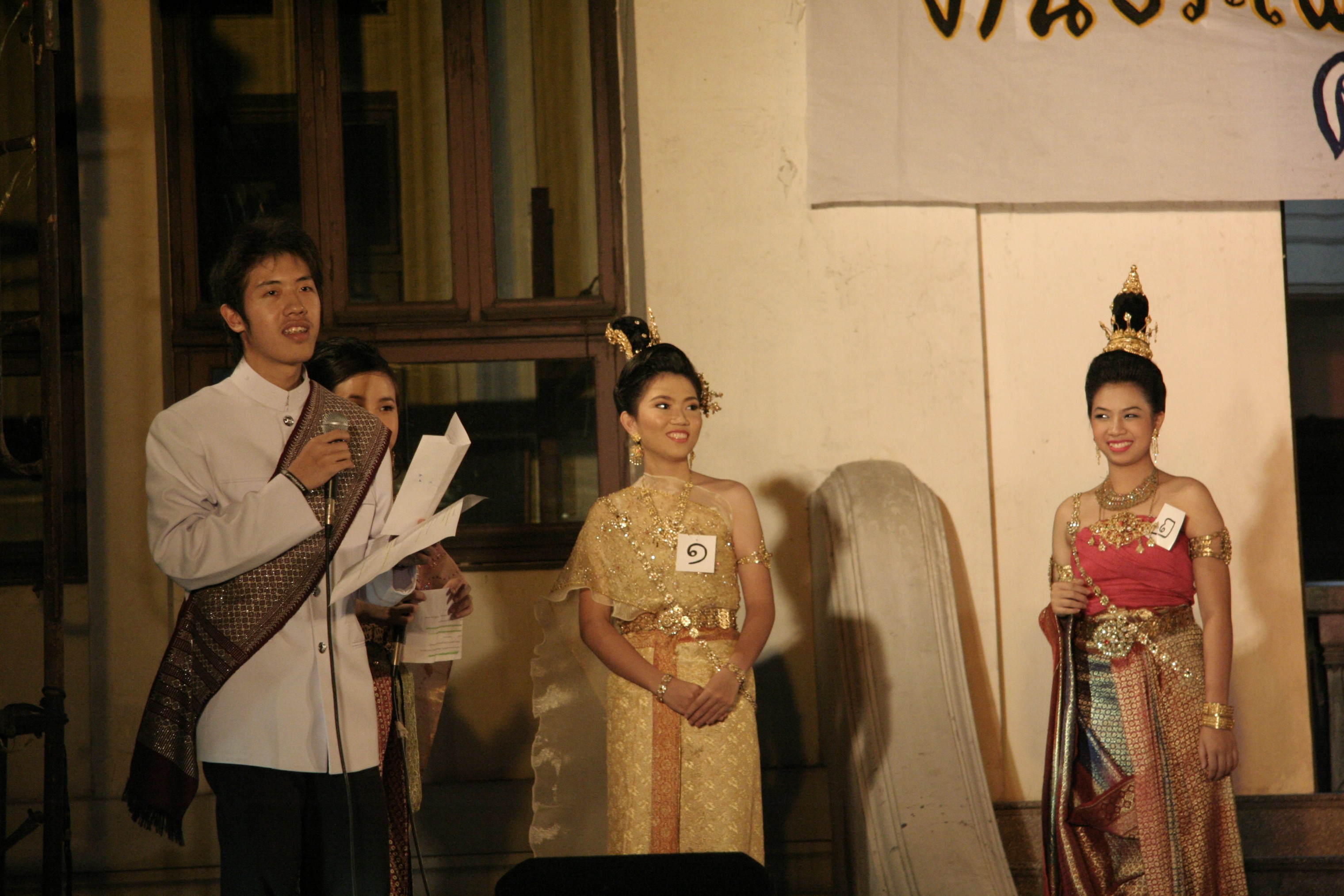 ลอยกระทง Festival 2008