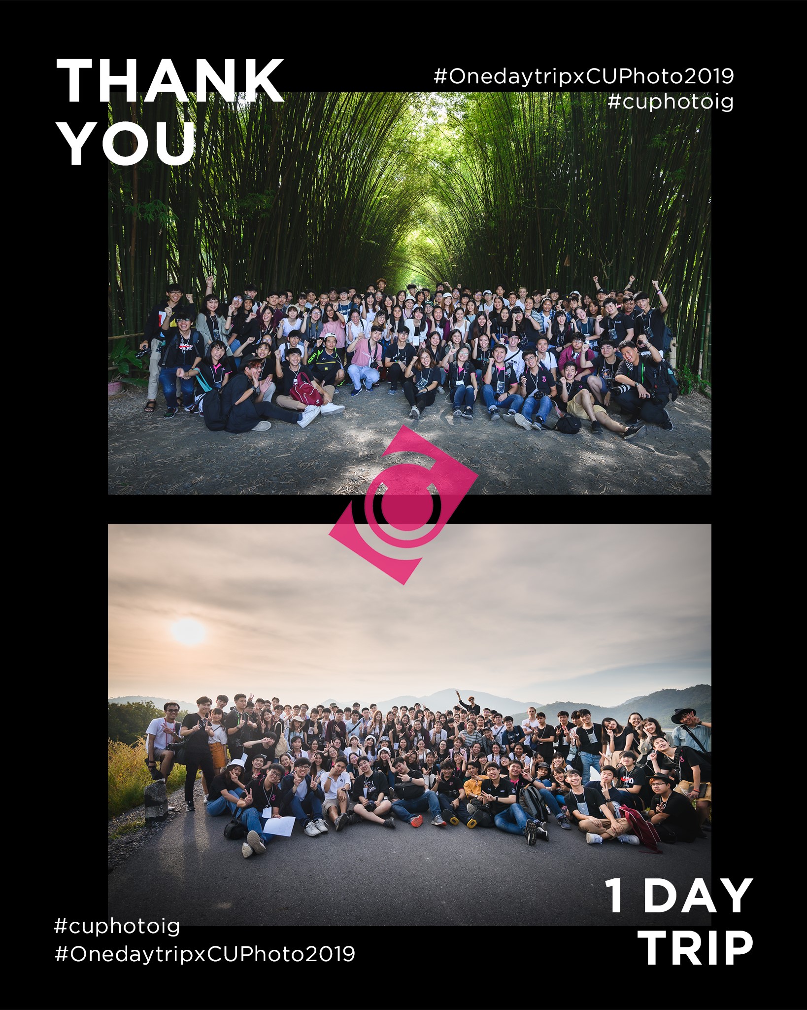 Basic Control & One Day Trip 2019