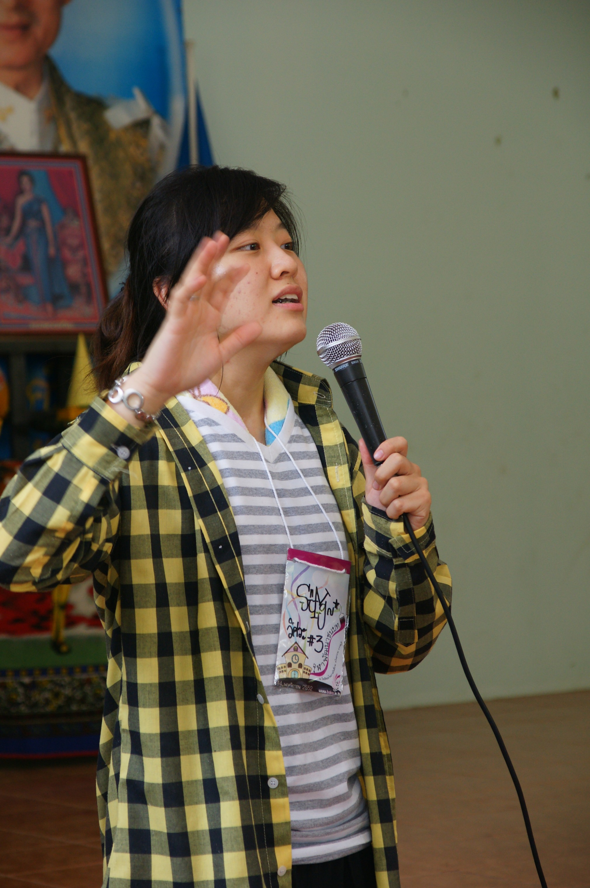 ค่ายจุฬาพัฒนาชนบท 2009