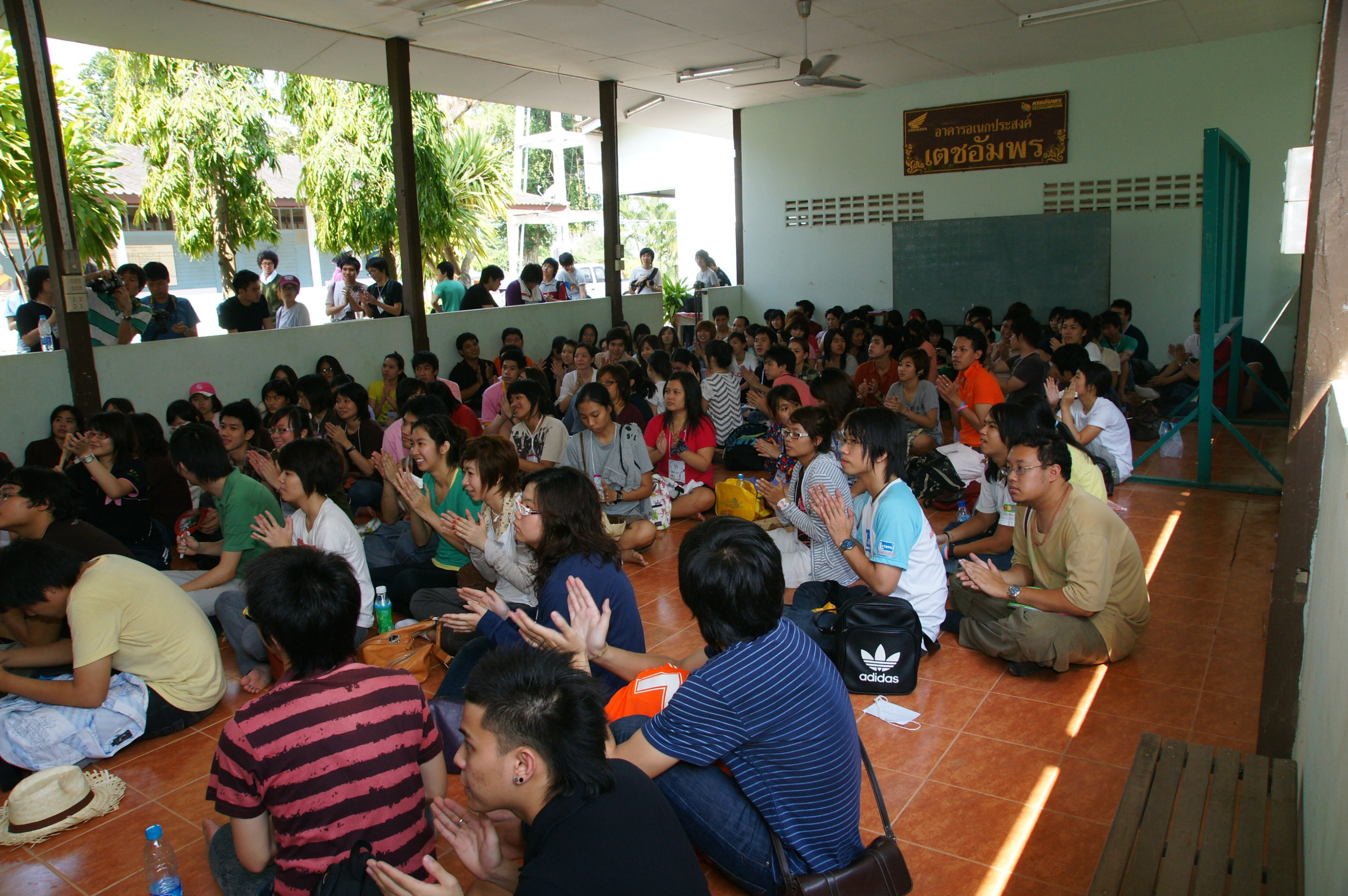 ค่ายจุฬาพัฒนาชนบท 2009