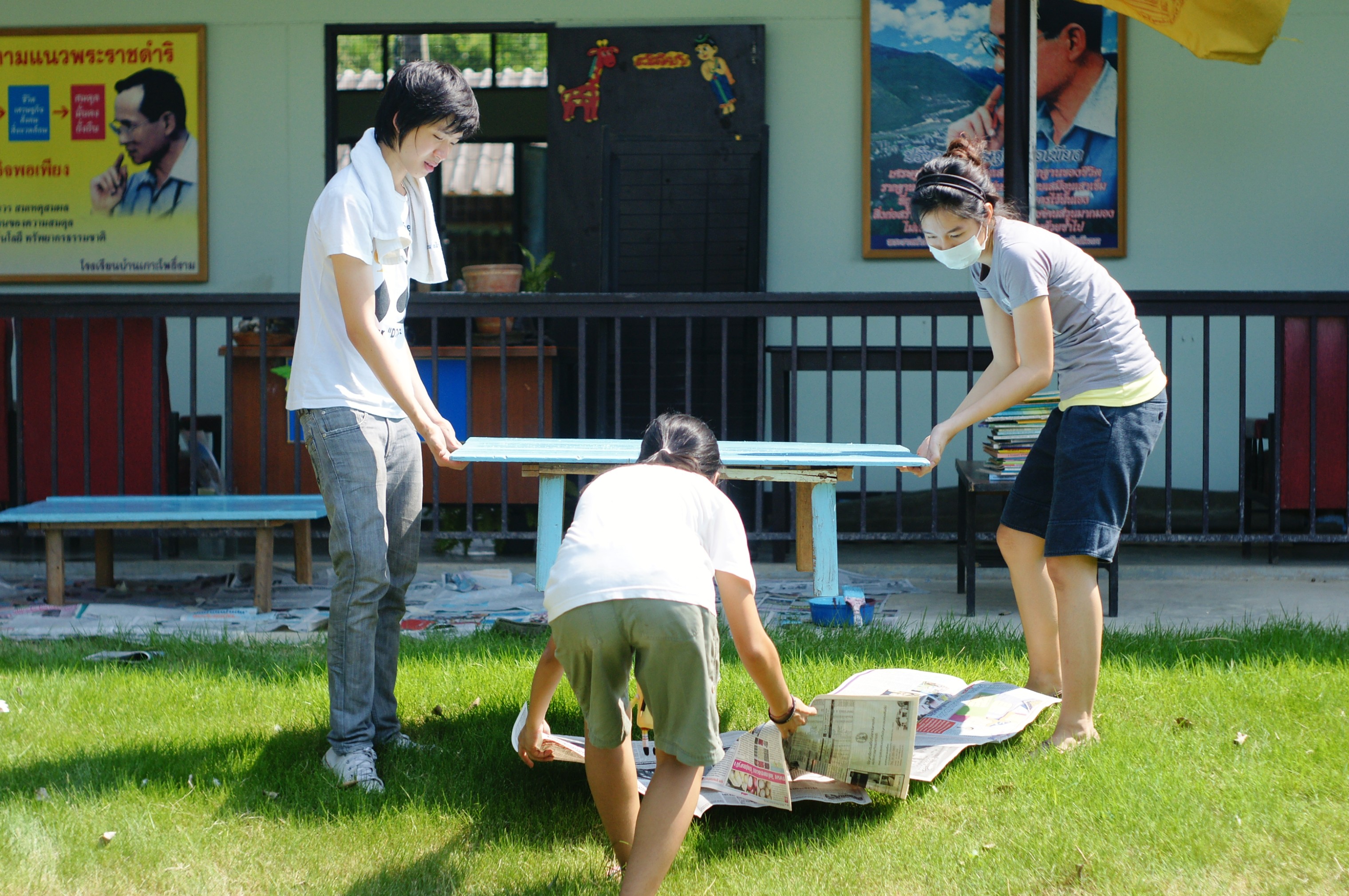 ค่ายจุฬาพัฒนาชนบท 2009