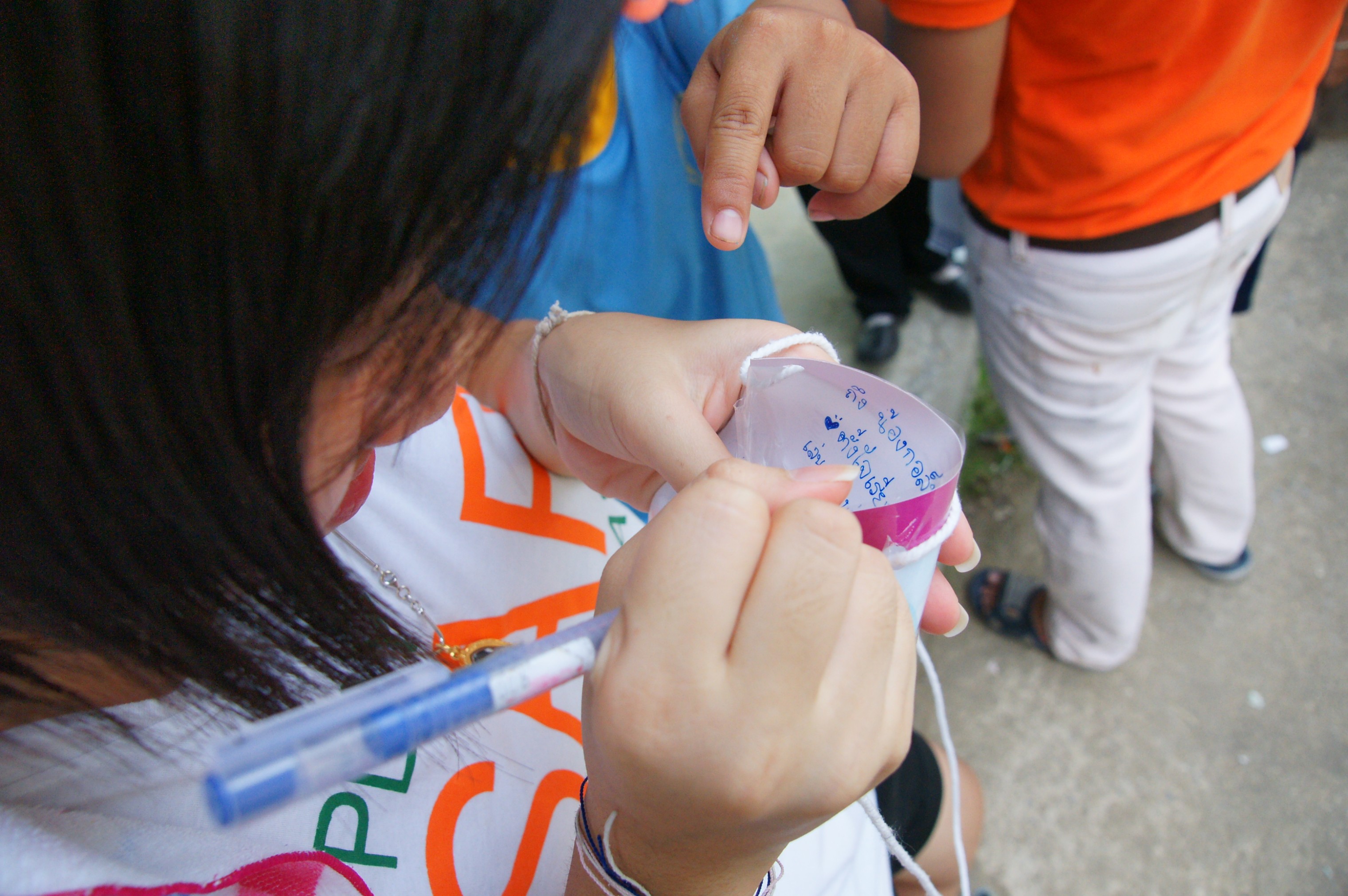 ค่ายจุฬาพัฒนาชนบท 2009
