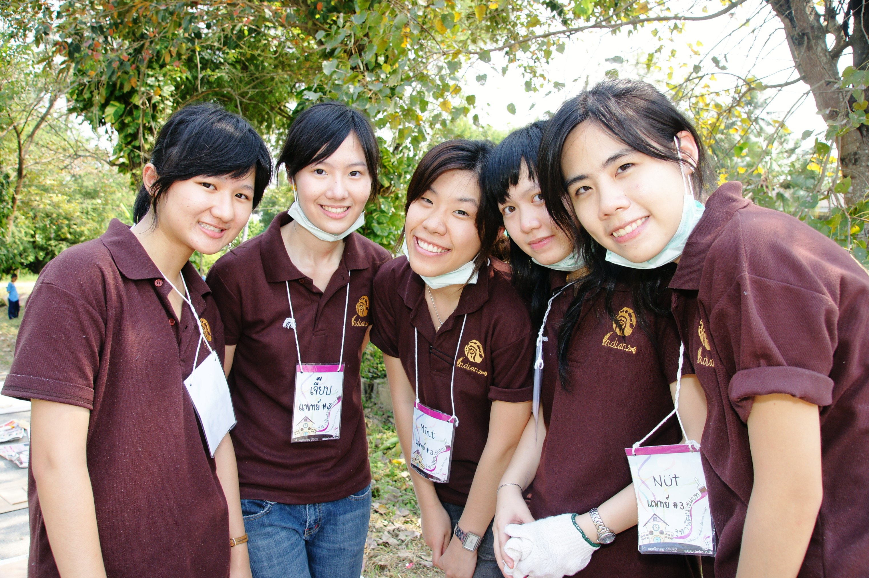 ค่ายจุฬาพัฒนาชนบท 2009